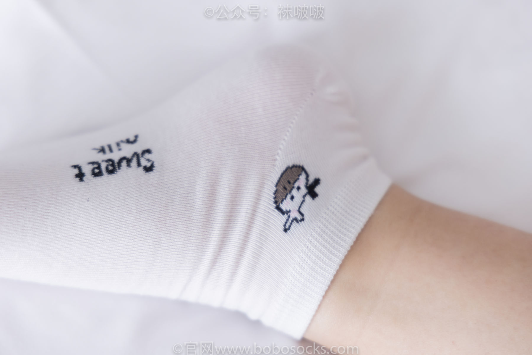 BoBoSocks袜啵啵 No.036 菠萝-帆布鞋、白棉袜、裸足/(138P)