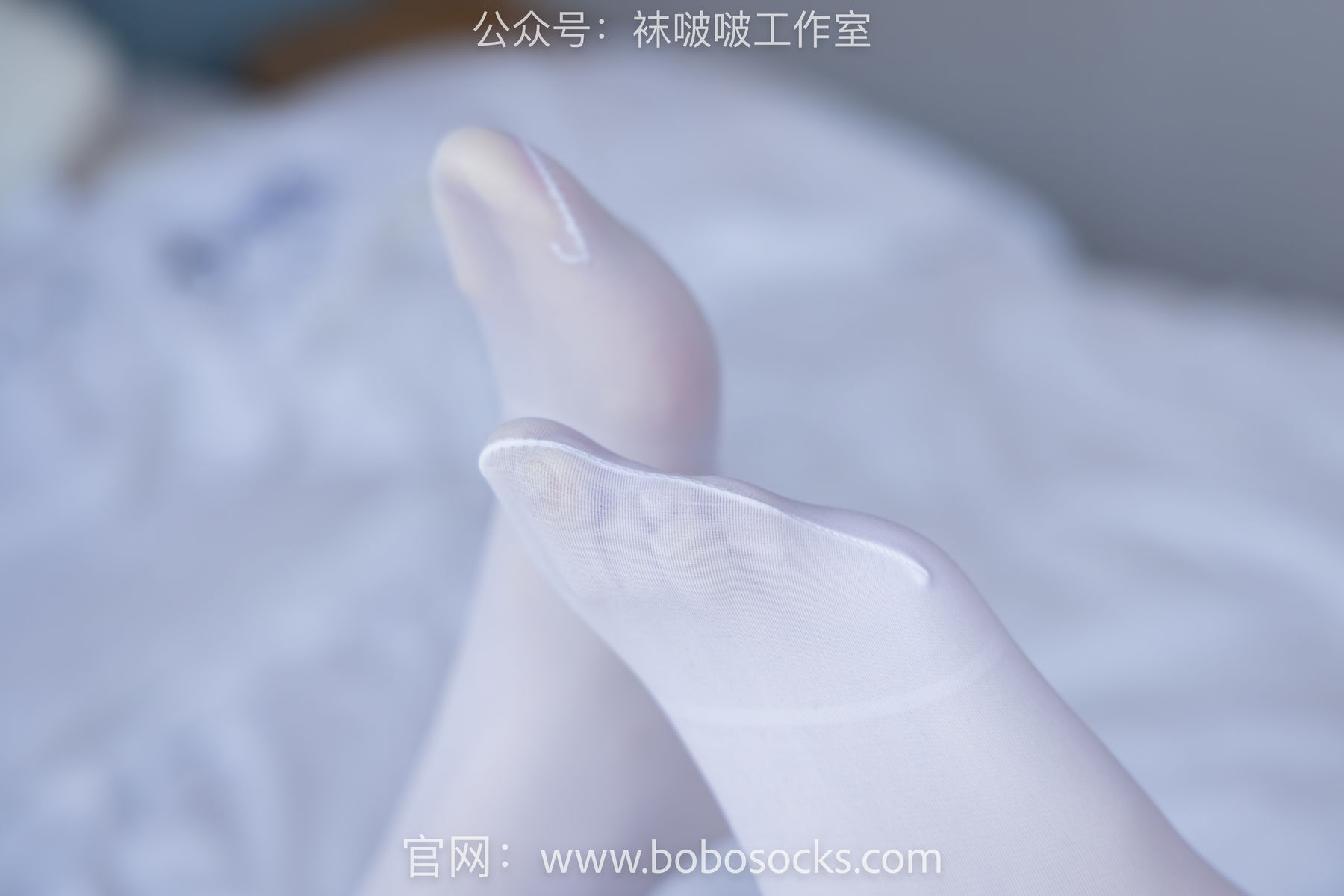 BoBoSocks袜啵啵 No.108 小甜豆-皮鞋、厚白丝、踩奶油蛋糕剧情/(137P)