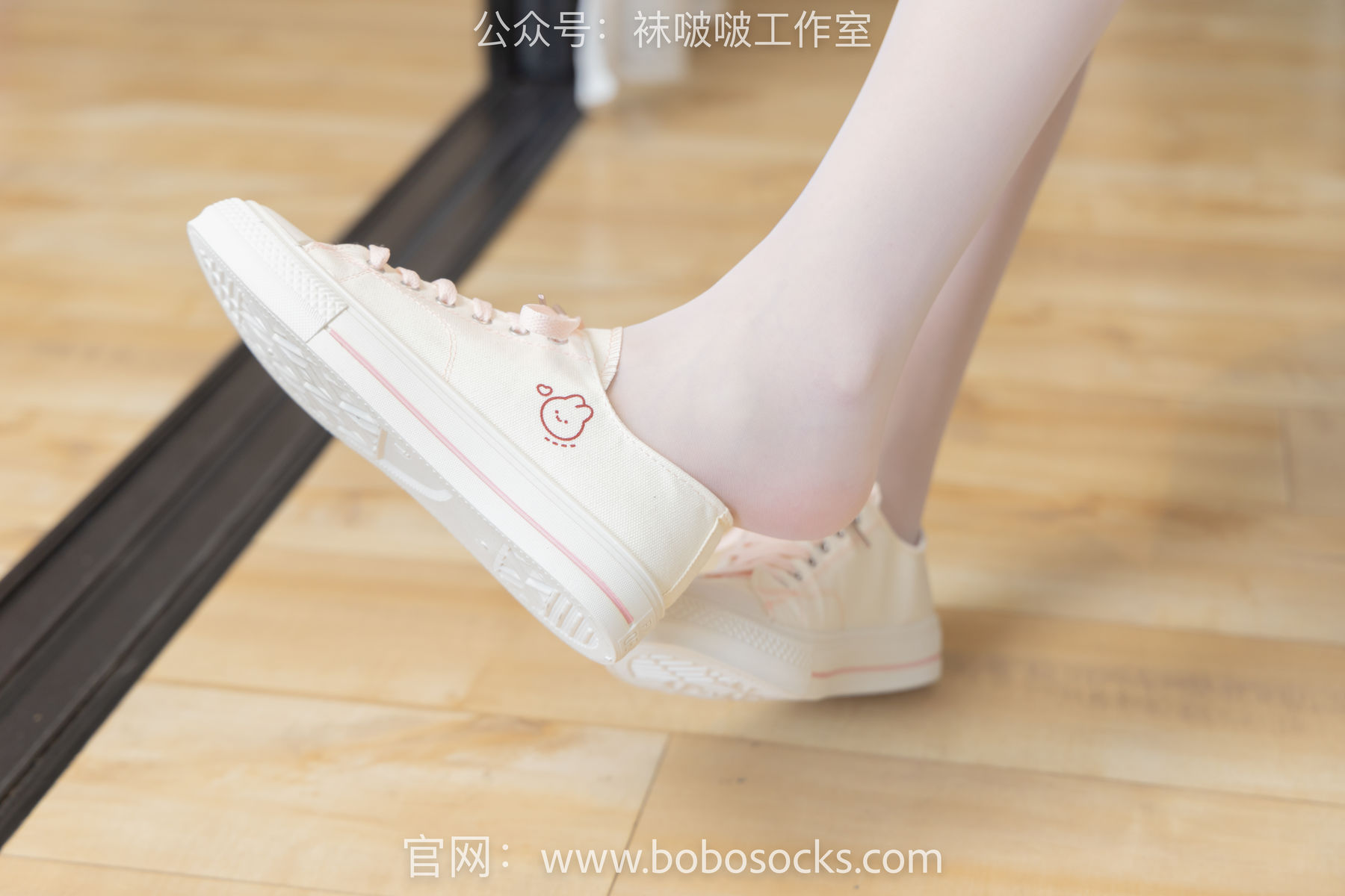 BoBoSocks袜啵啵 No.102 小甜豆-板鞋、白丝/(140P)