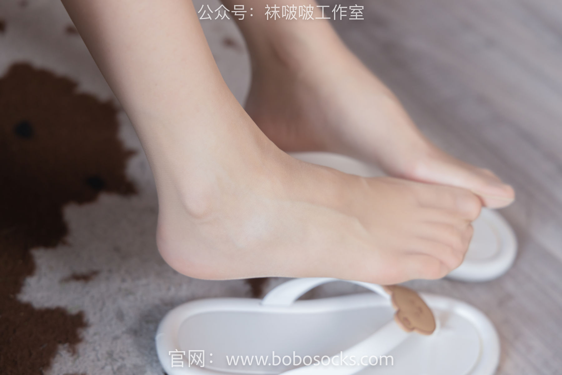 BoBoSocks袜啵啵 No.112 稚予-人字拖、肉丝、裸足/(140P)
