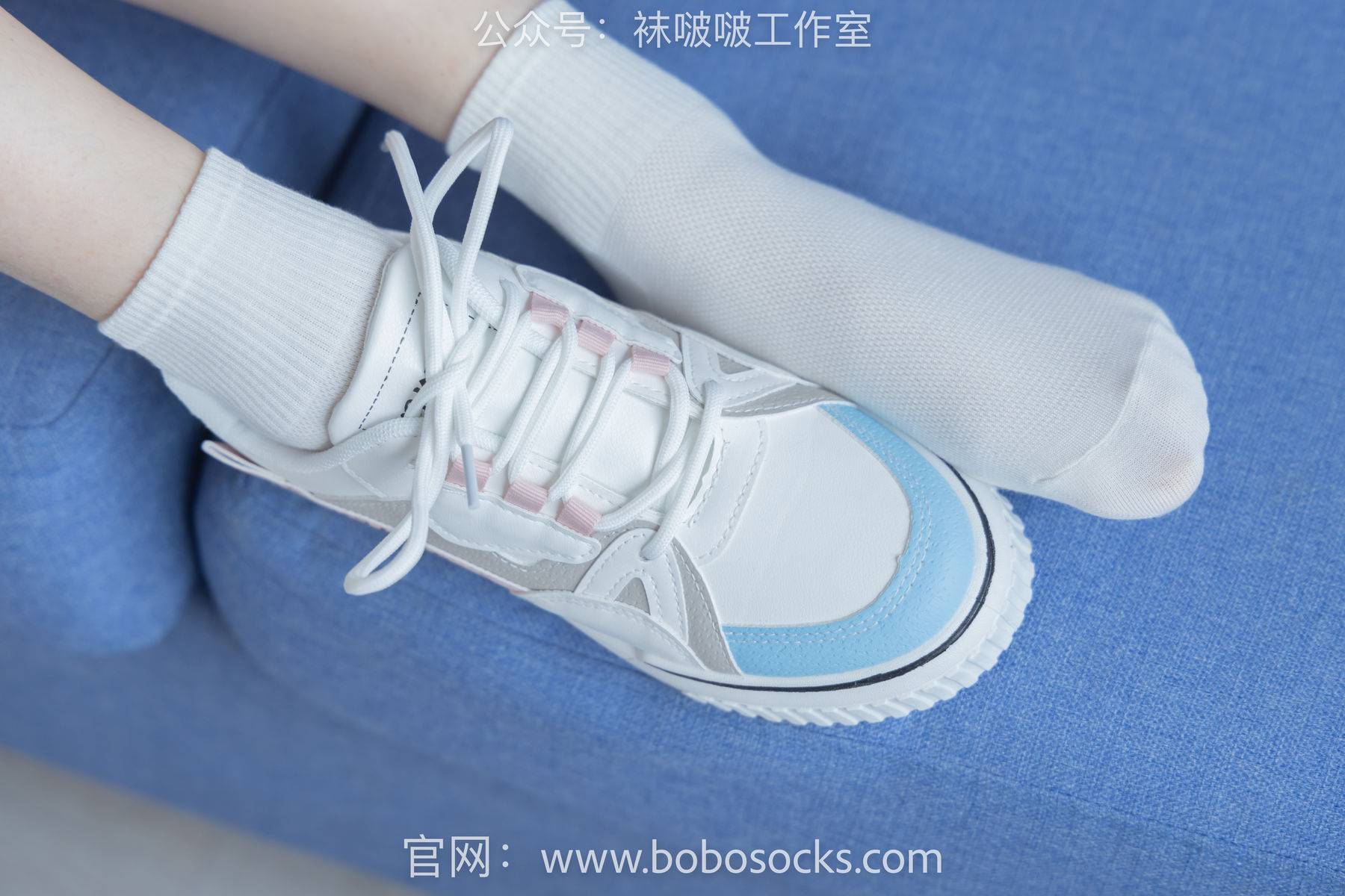 BoBoSocks袜啵啵 No.101 苏苏-板鞋、白棉袜、裸足/(140P)