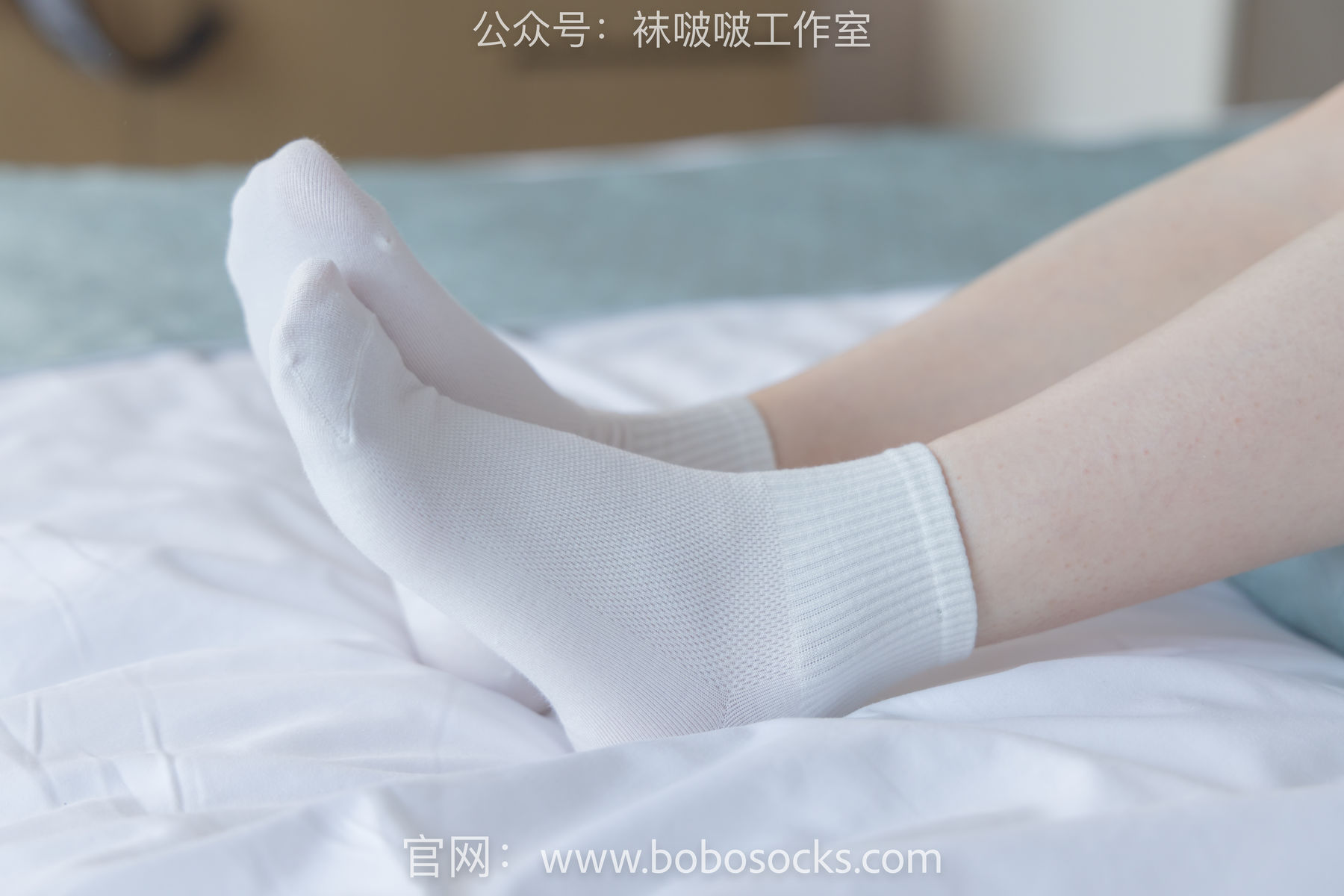 BoBoSocks袜啵啵 No.101 苏苏-板鞋、白棉袜、裸足/(140P)