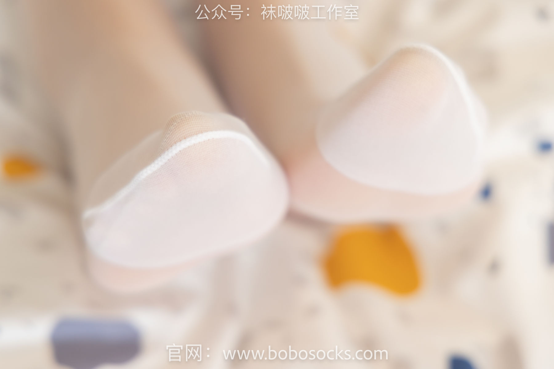 BoBoSocks袜啵啵 No.102 小甜豆-板鞋、白丝/(140P)