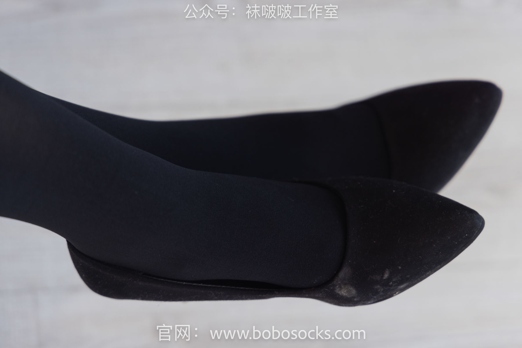 BoBoSocks袜啵啵 No.114 小甜豆-高跟鞋、帆布鞋、肉丝、厚黑丝/(175P)