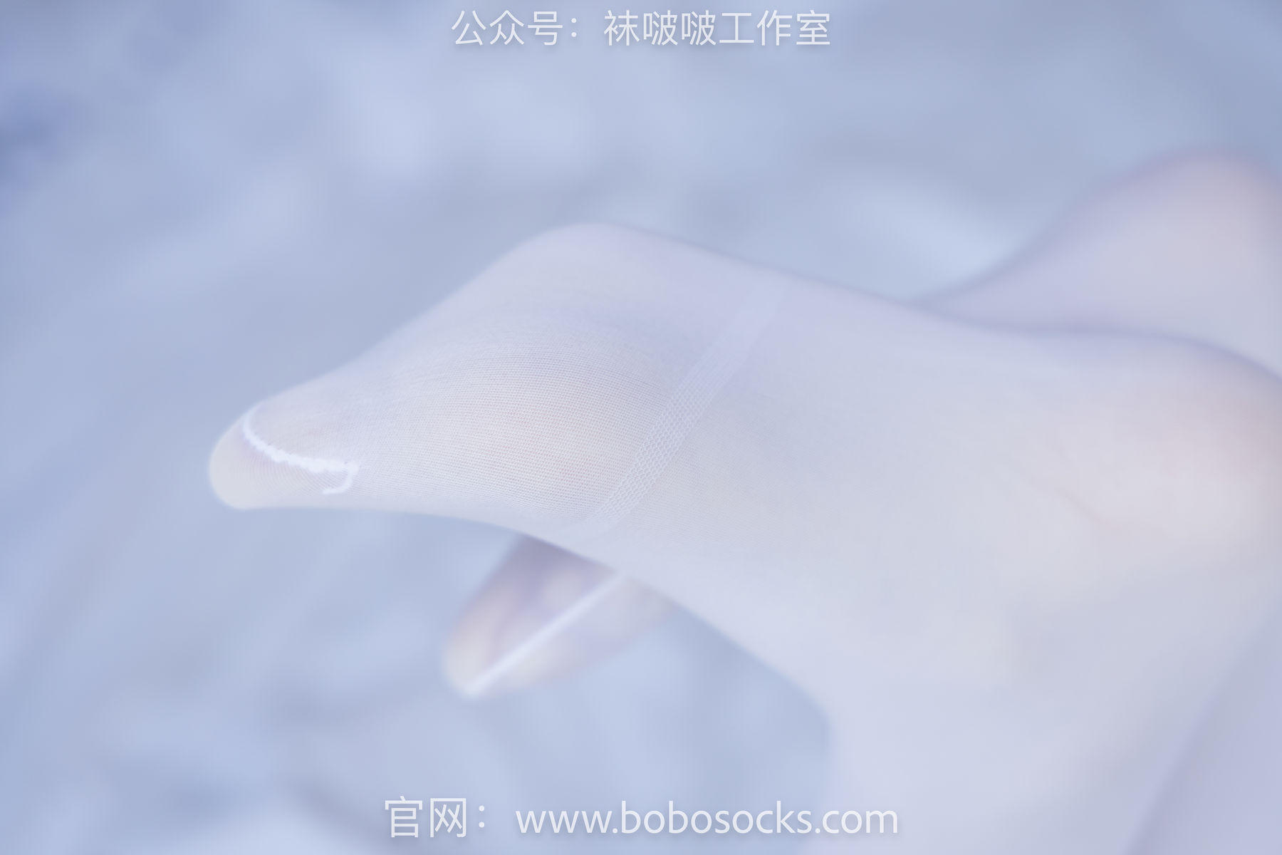 BoBoSocks袜啵啵 No.108 小甜豆-皮鞋、厚白丝、踩奶油蛋糕剧情/(137P)