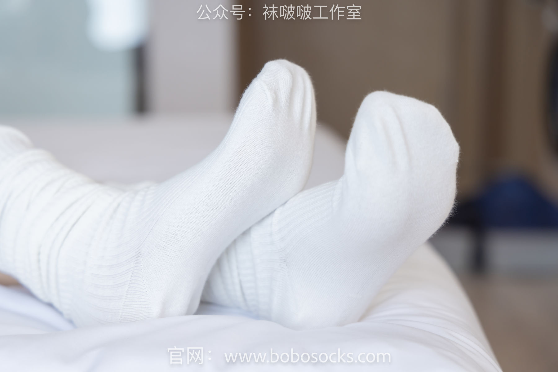 BoBoSocks袜啵啵 No.107 小安-平底鞋、白棉袜、肉丝/(140P)