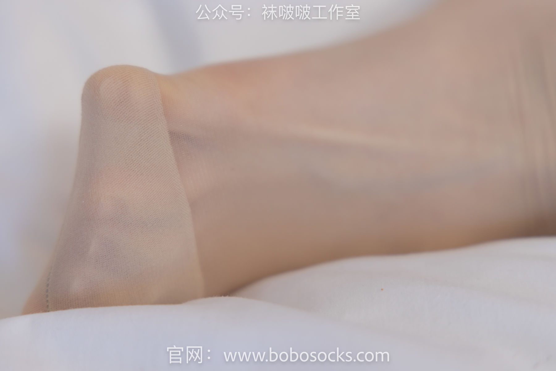 BoBoSocks袜啵啵 No.106 稚予-高跟鞋、肉丝/(140P)