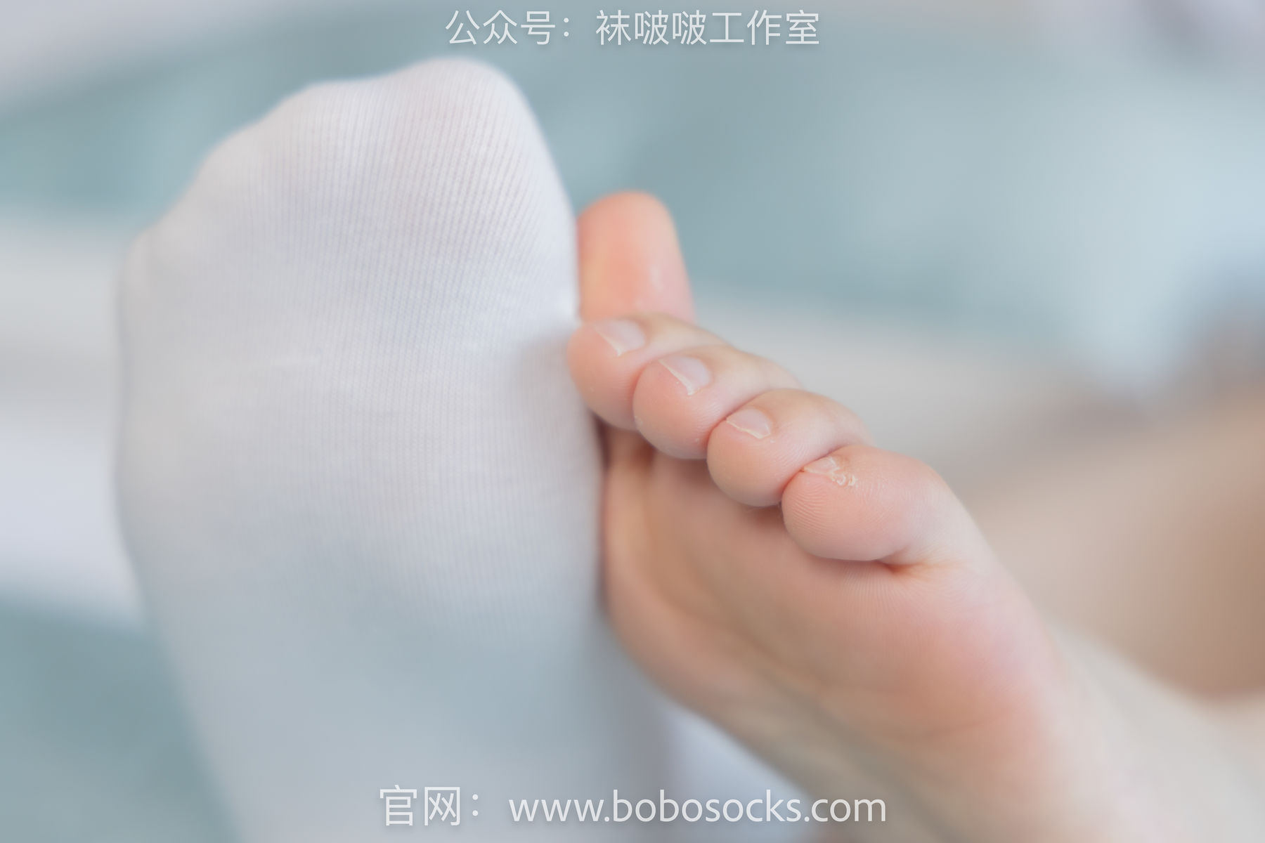 BoBoSocks袜啵啵 No.101 苏苏-板鞋、白棉袜、裸足/(140P)