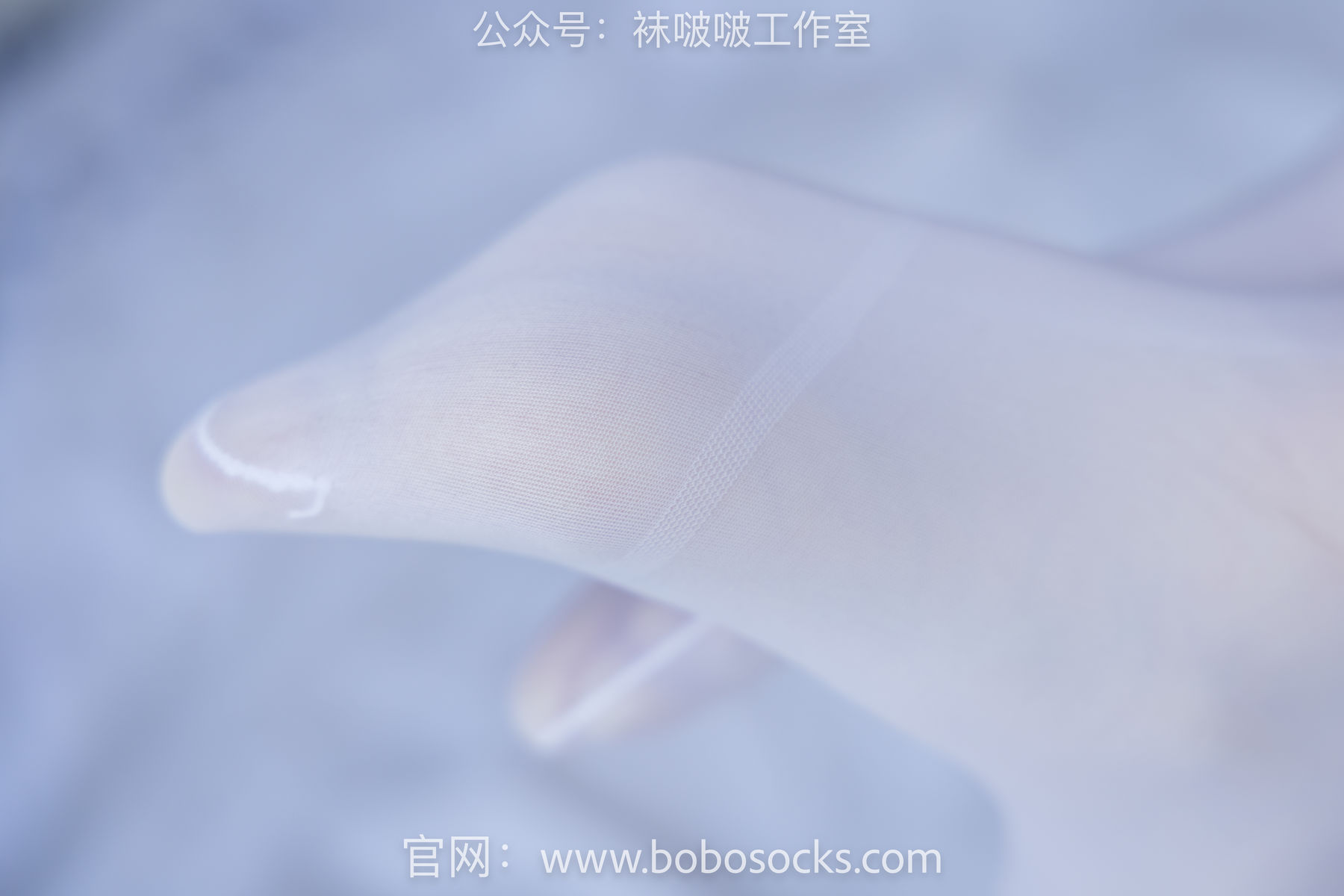 BoBoSocks袜啵啵 No.108 小甜豆-皮鞋、厚白丝、踩奶油蛋糕剧情/(137P)