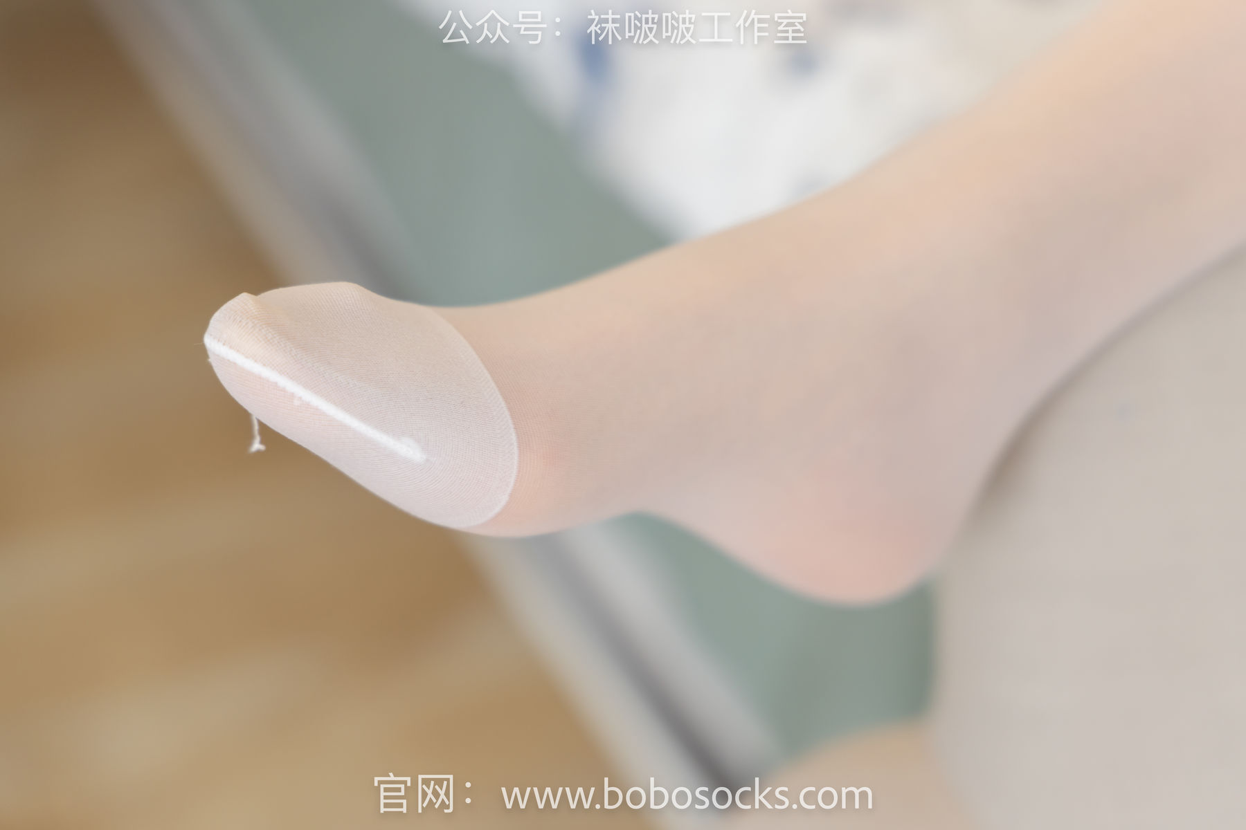 BoBoSocks袜啵啵 No.102 小甜豆-板鞋、白丝/(140P)