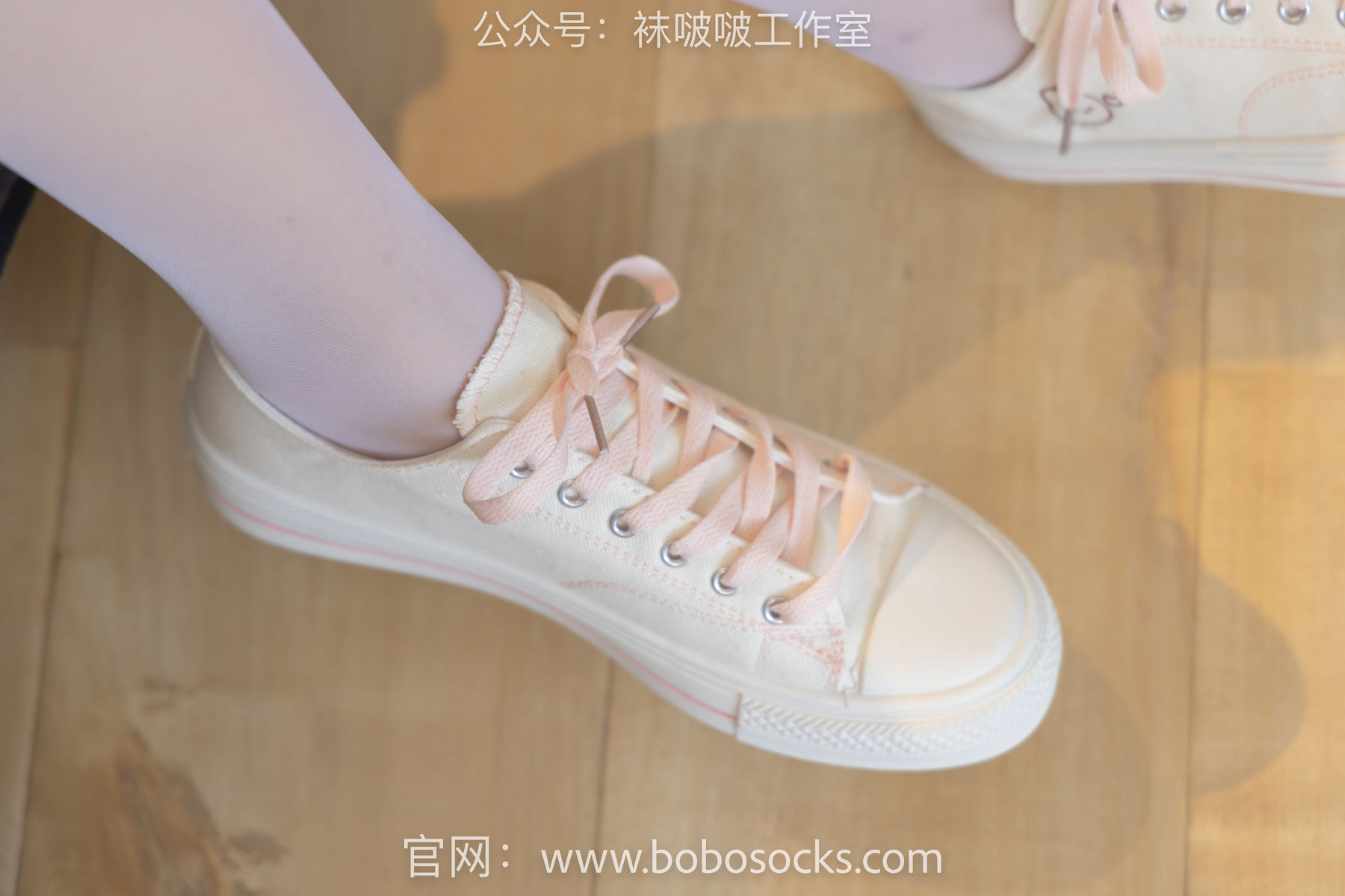 BoBoSocks袜啵啵 No.102 小甜豆-板鞋、白丝/(140P)