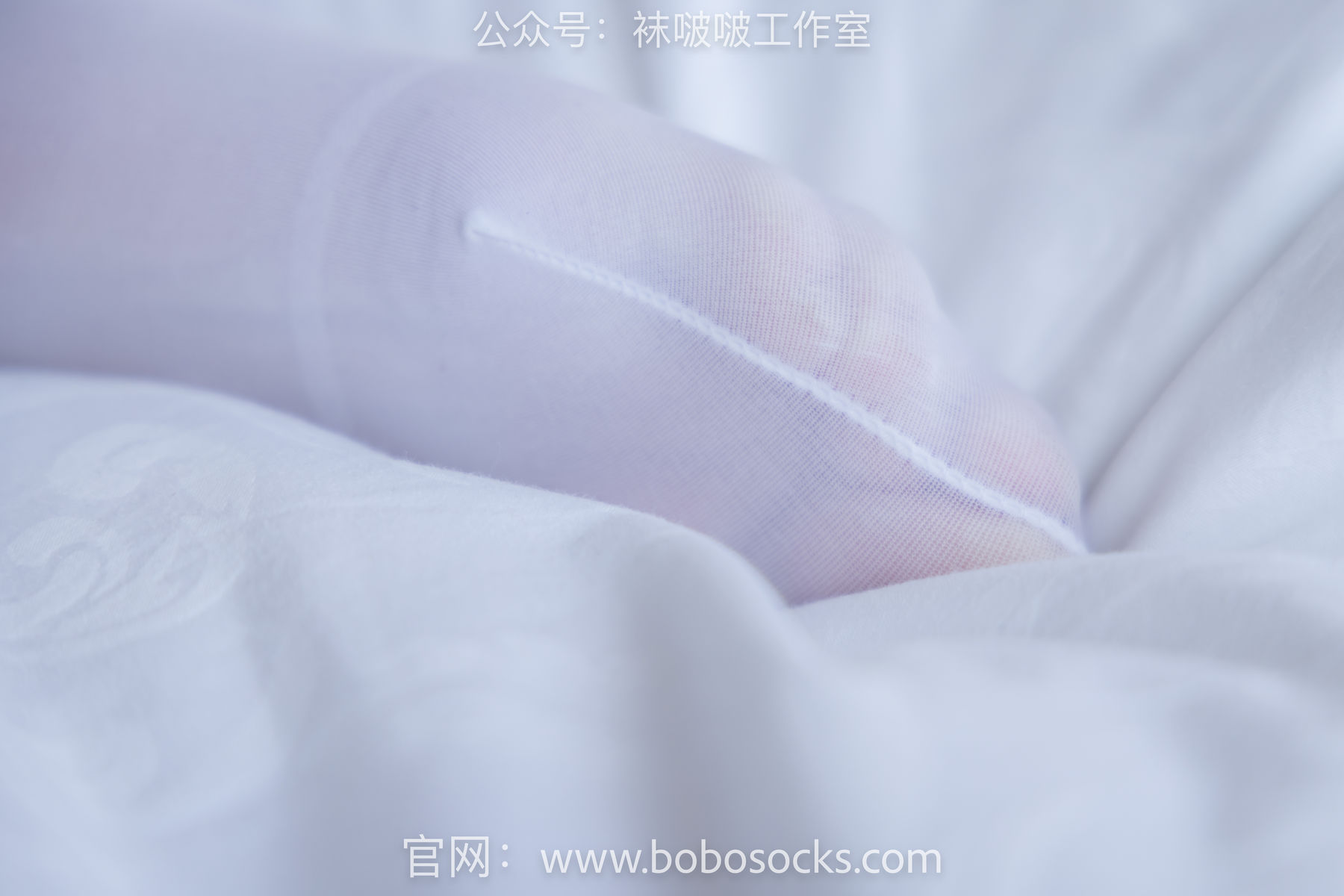 BoBoSocks袜啵啵 No.108 小甜豆-皮鞋、厚白丝、踩奶油蛋糕剧情/(137P)