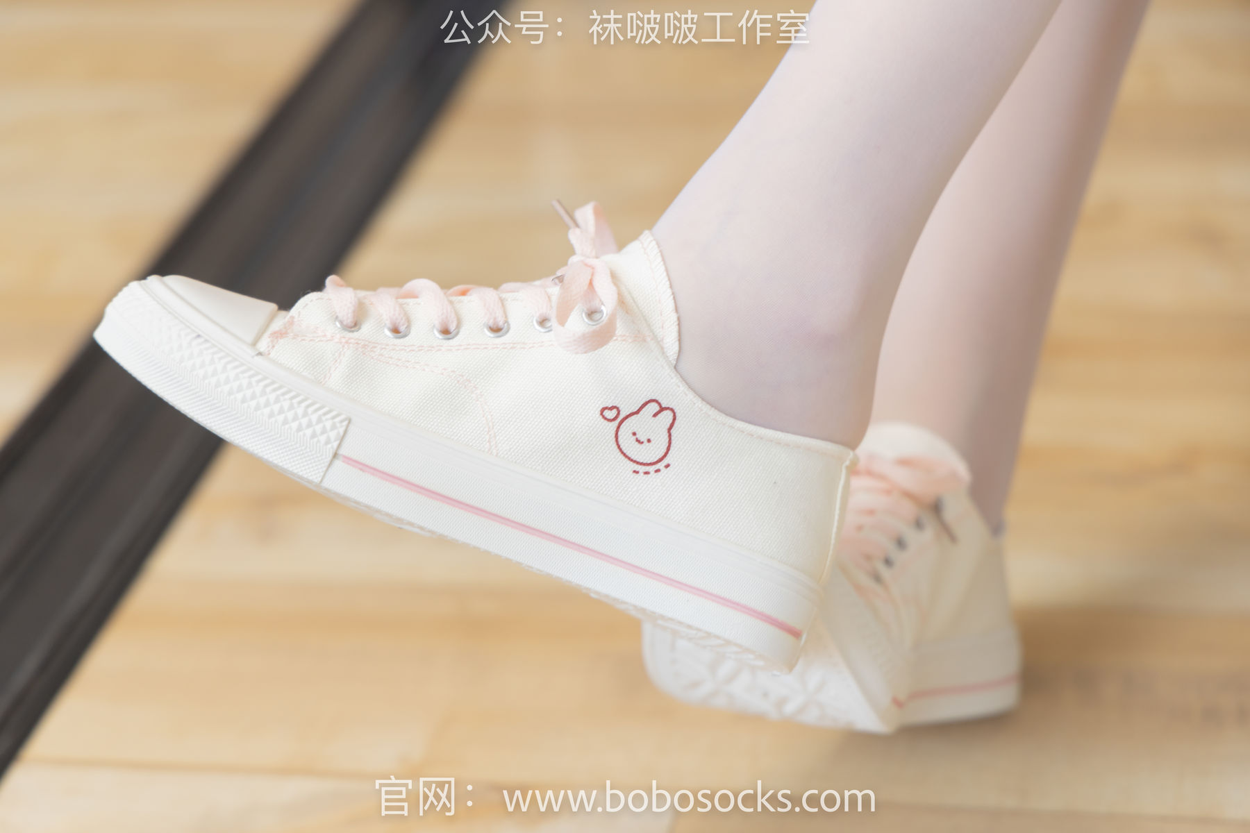 BoBoSocks袜啵啵 No.102 小甜豆-板鞋、白丝/(140P)