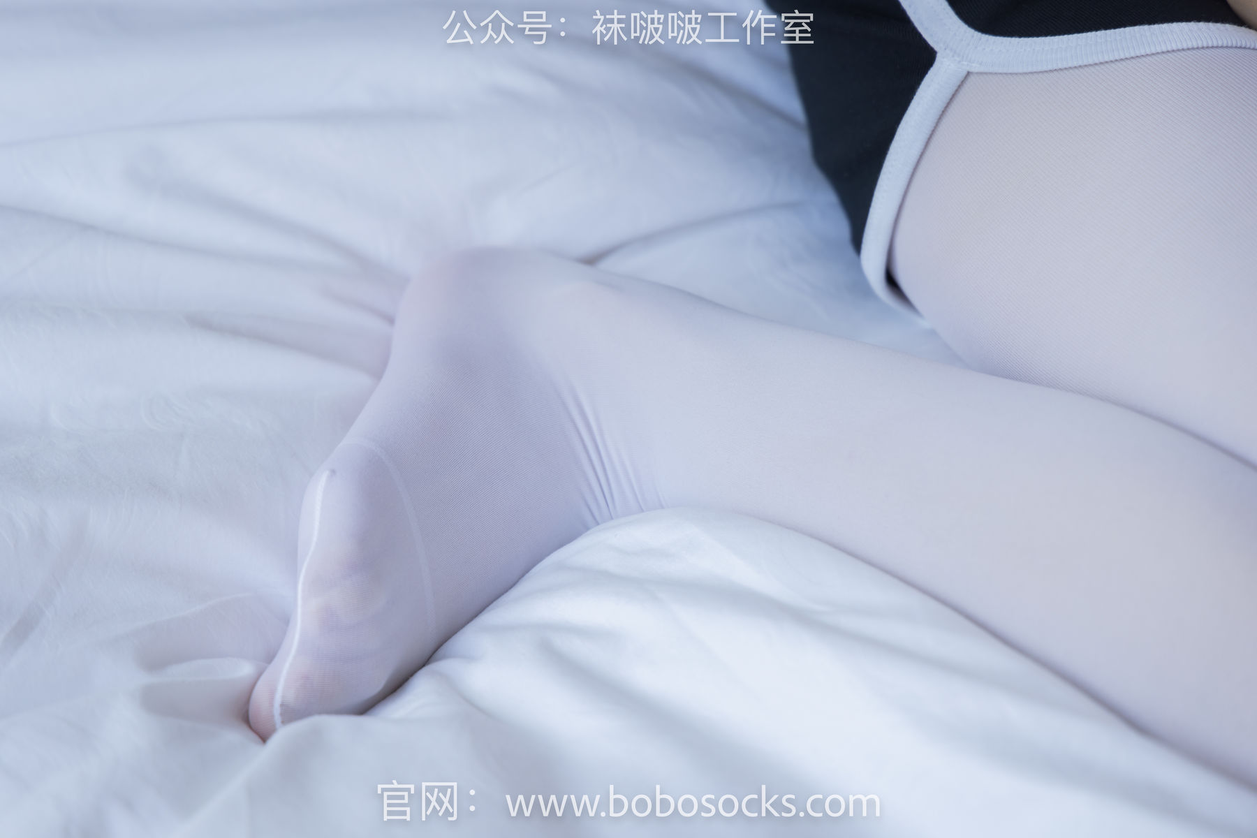 BoBoSocks袜啵啵 No.108 小甜豆-皮鞋、厚白丝、踩奶油蛋糕剧情/(137P)