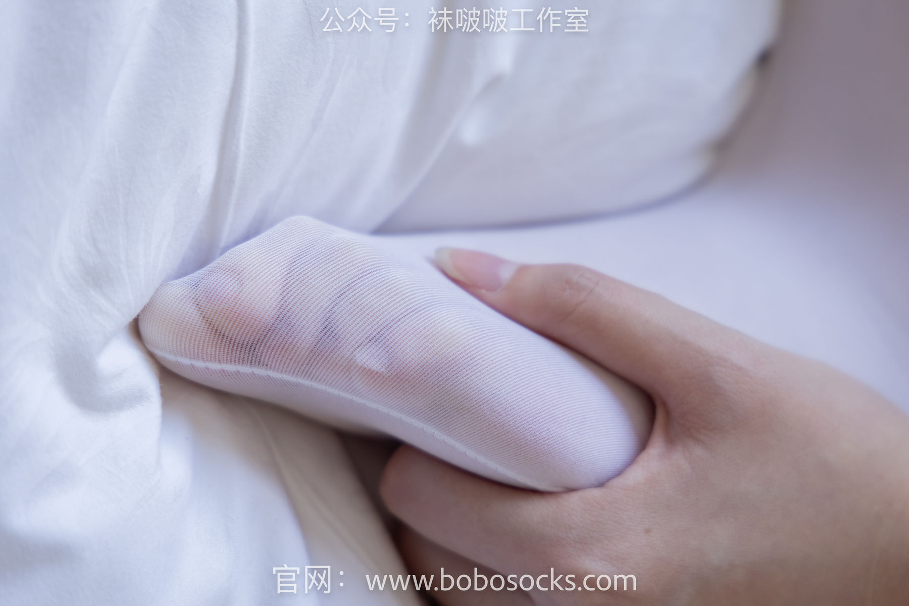 BoBoSocks袜啵啵 No.108 小甜豆-皮鞋、厚白丝、踩奶油蛋糕剧情/(137P)