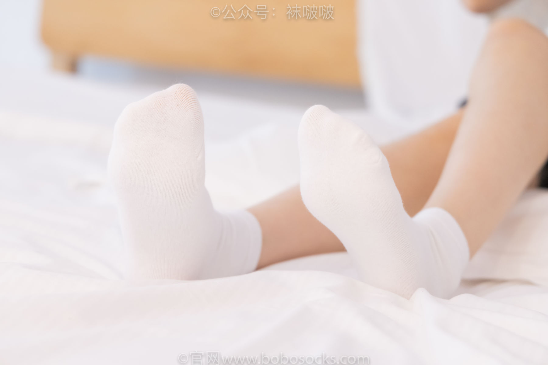 BoBoSocks袜啵啵 No.073 稚予-贝壳头、白棉袜、裸足/(145P)