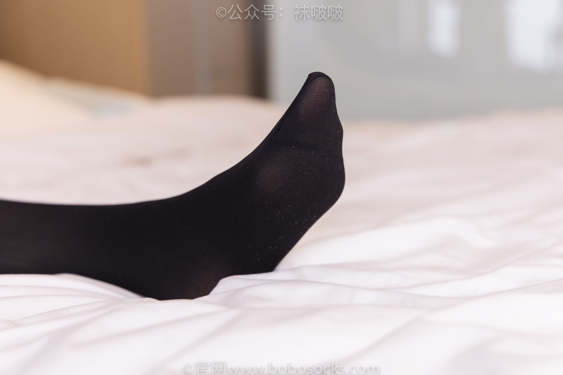 BoBoSocks袜啵啵 No.072 小甜豆-两双长靴、厚黑丝、厚肉丝/(144P)