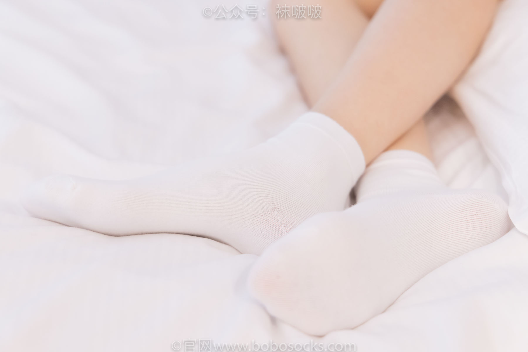 BoBoSocks袜啵啵 No.073 稚予-贝壳头、白棉袜、裸足/(145P)