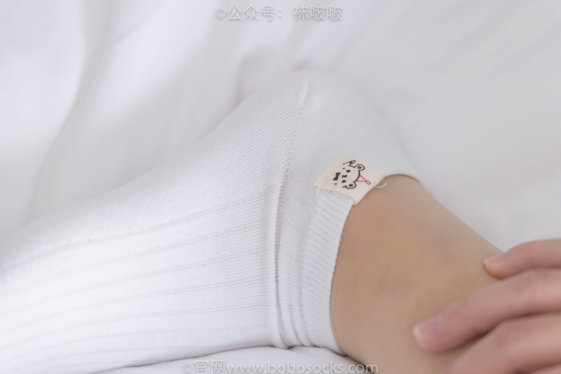 BoBoSocks袜啵啵 No.068 菠萝-JK制服、皮鞋、短白棉袜、肉丝/(138P)