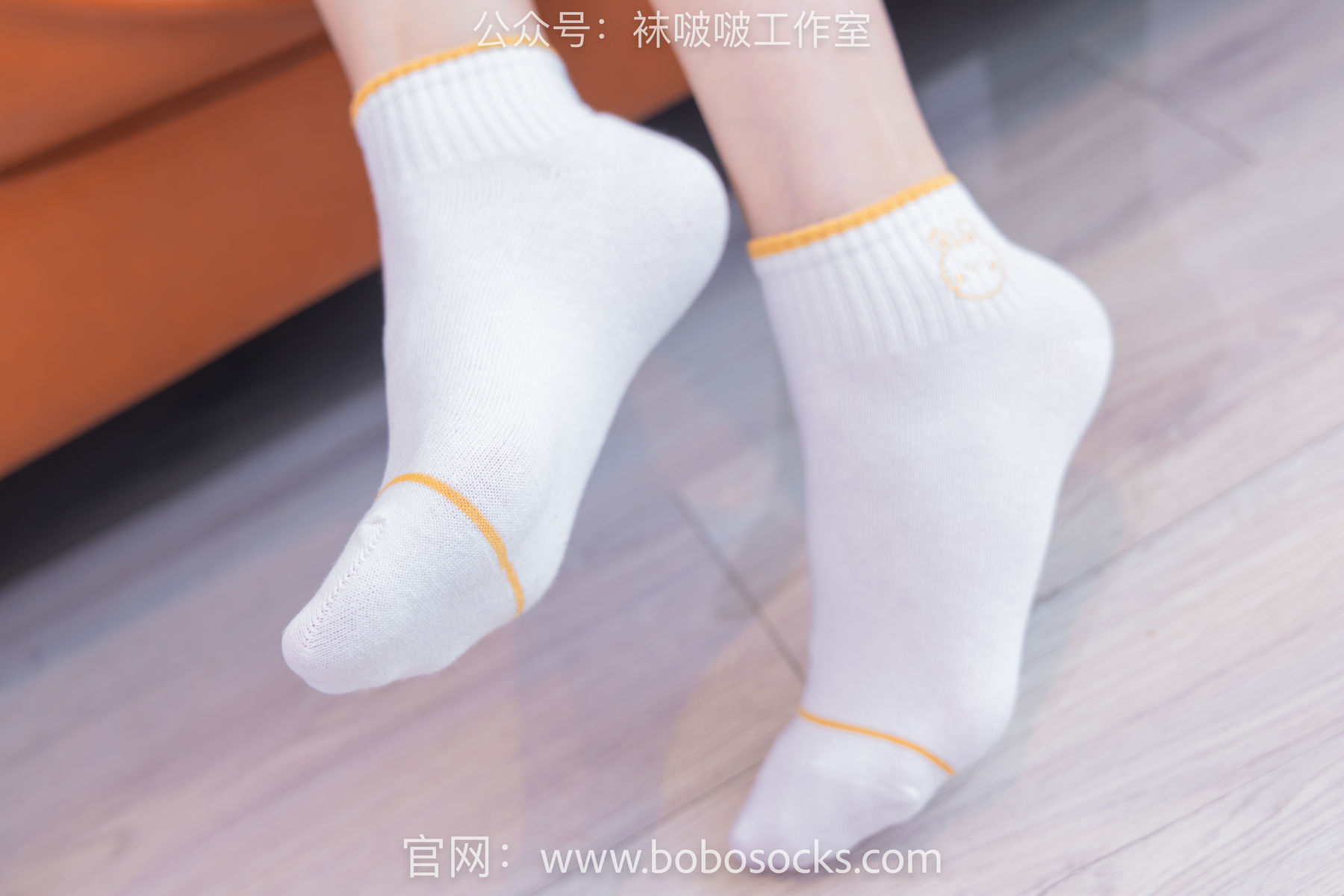 BoBoSocks袜啵啵 No.120 小甜豆-高跟长靴、白棉袜、裸足/(170P)