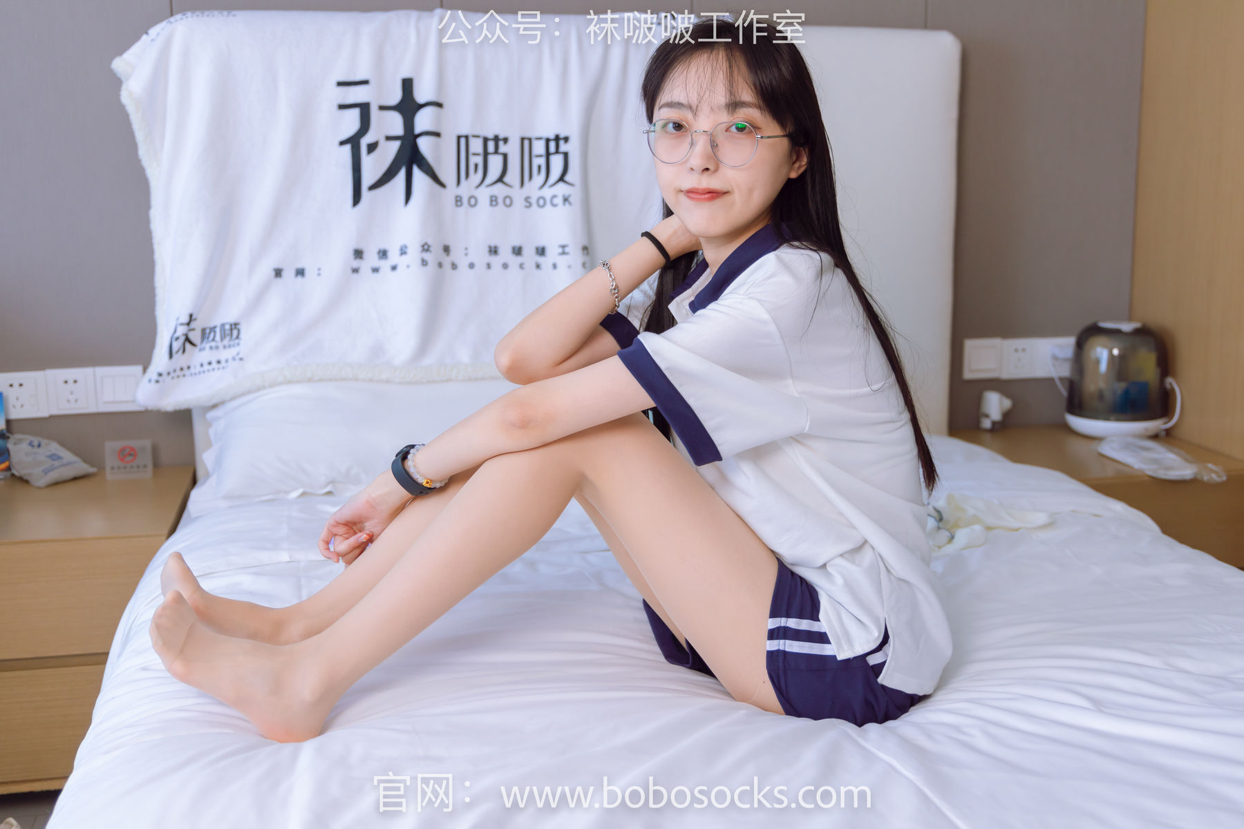 BoBoSocks袜啵啵 No.118 稚予-运动鞋、白棉袜、肉丝、踩小熊玩偶/(140P)