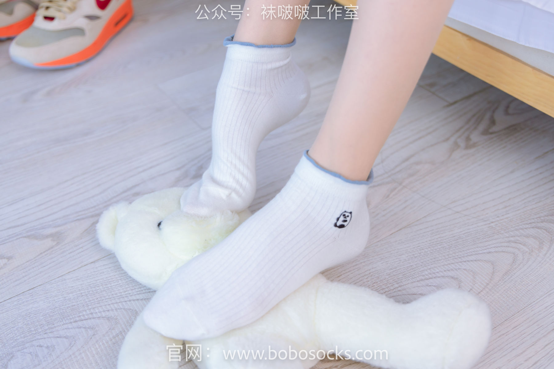 BoBoSocks袜啵啵 No.118 稚予-运动鞋、白棉袜、肉丝、踩小熊玩偶/(140P)