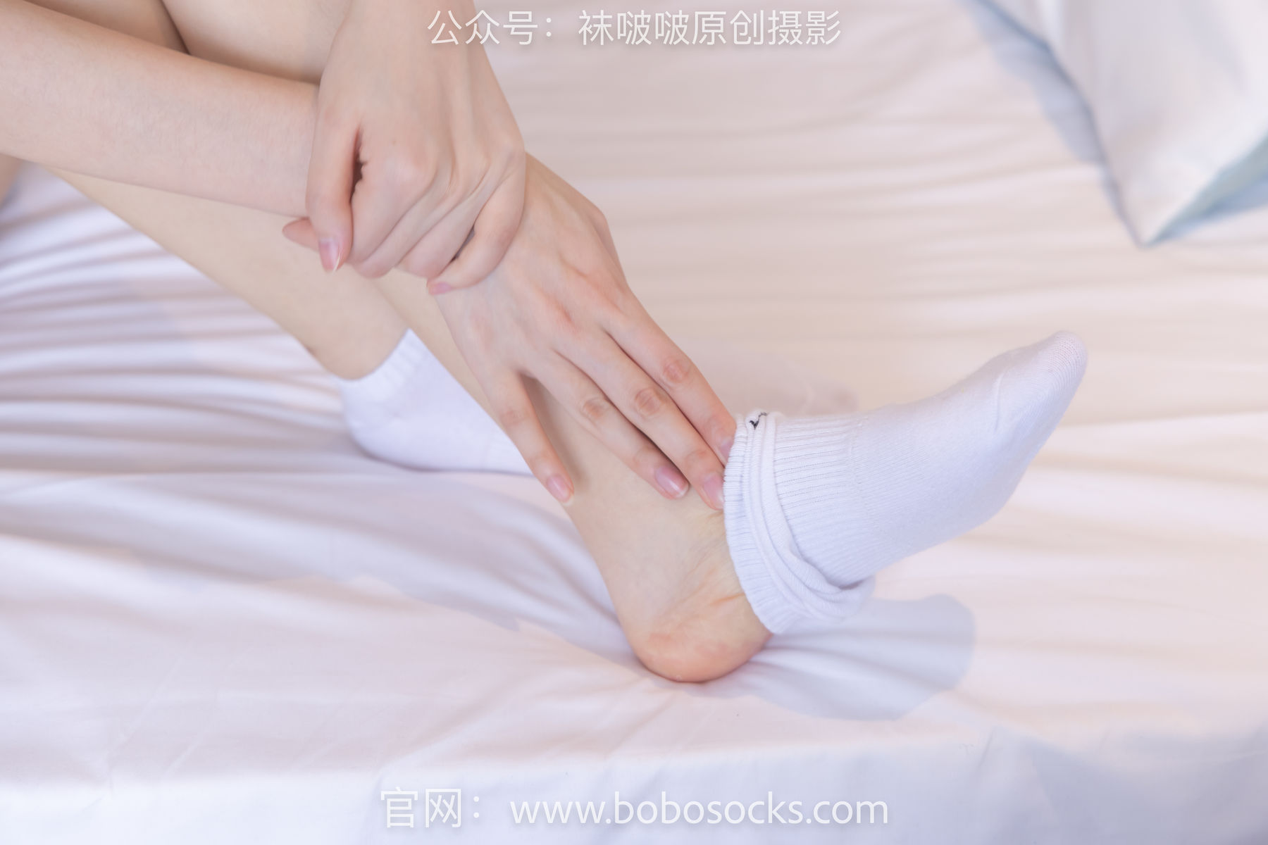 BoBoSocks袜啵啵 No.136 小甜豆-高跟长靴、白棉袜、裸足/(200P)