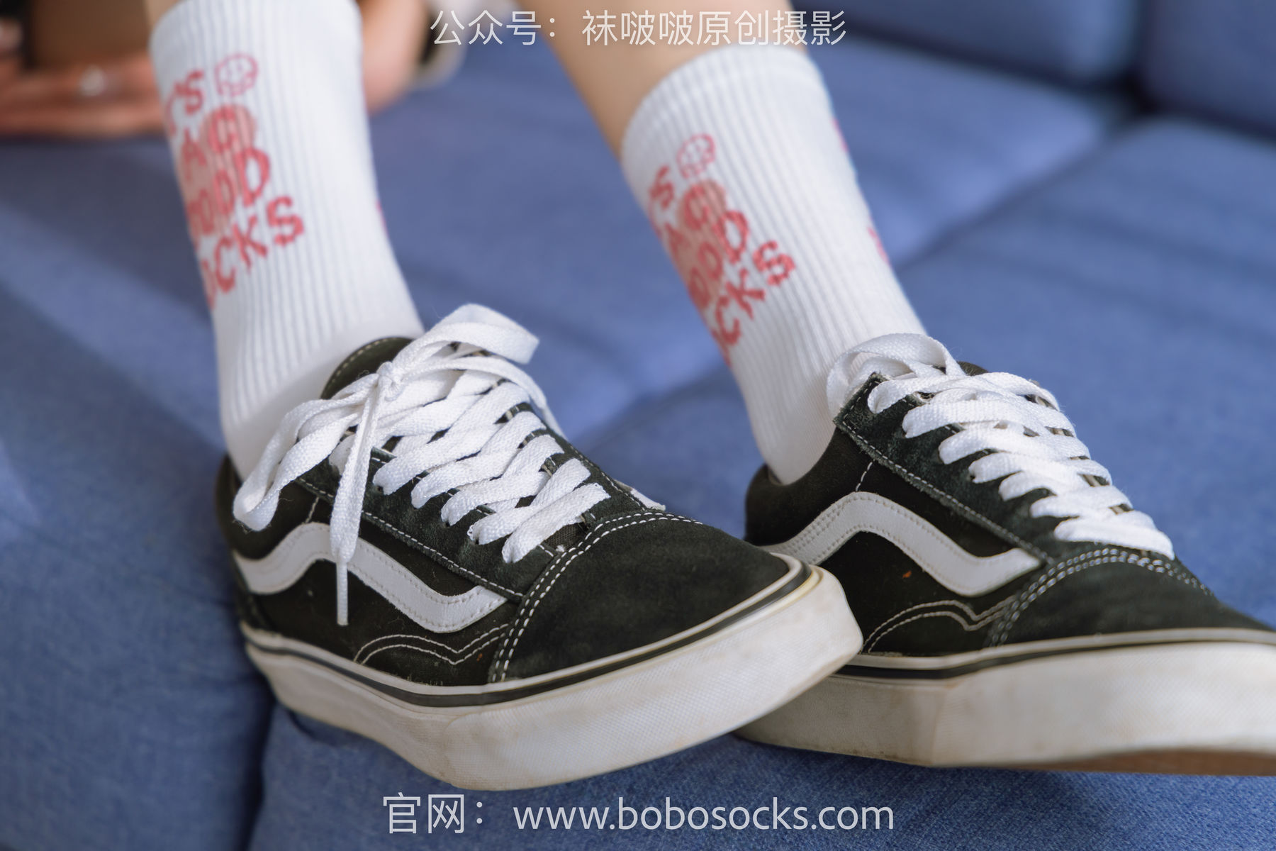 BoBoSocks袜啵啵 No.143 稚予-匡威板鞋、vans帆布鞋、两双白棉袜/(166P)