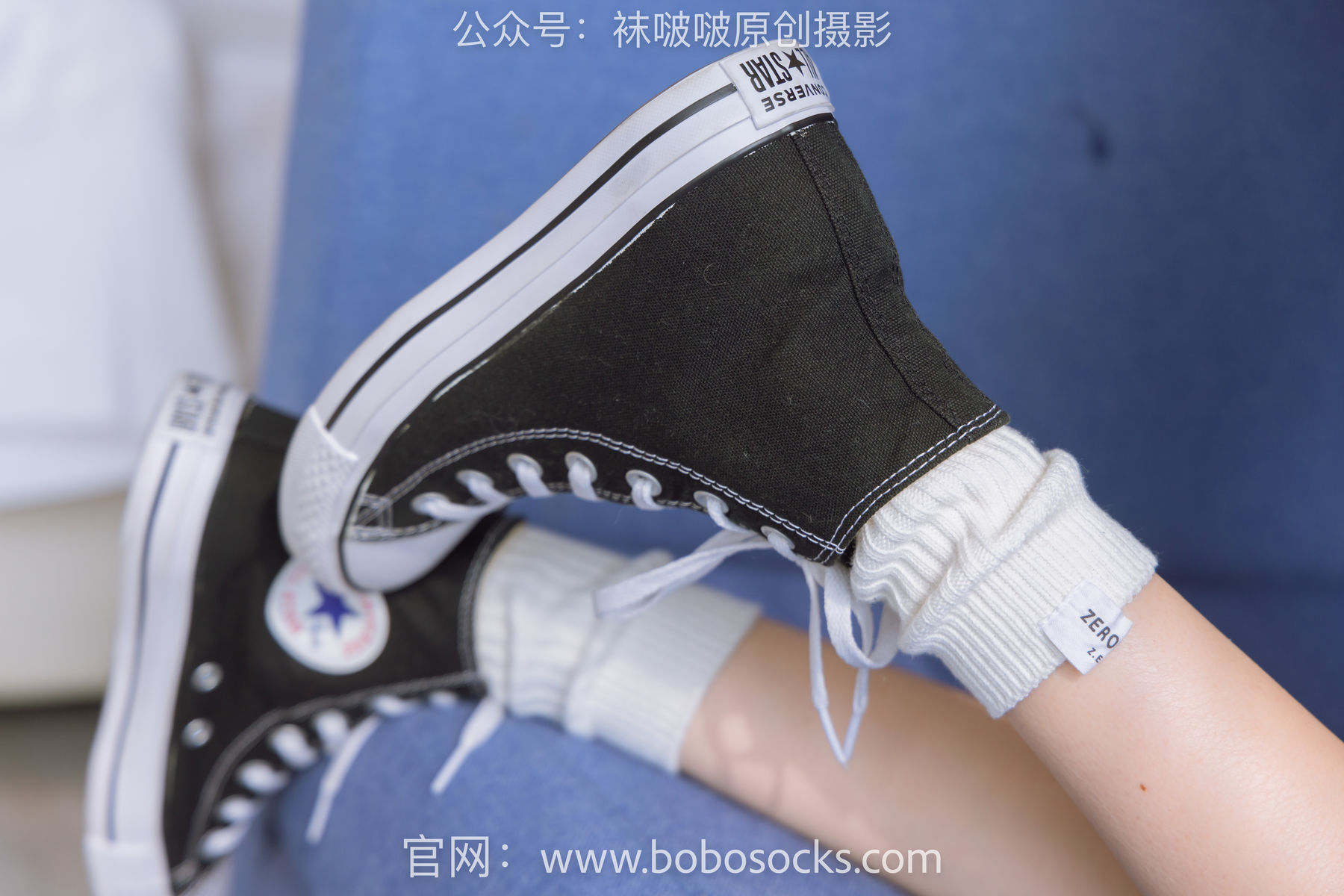 BoBoSocks袜啵啵 No.143 稚予-匡威板鞋、vans帆布鞋、两双白棉袜/(166P)