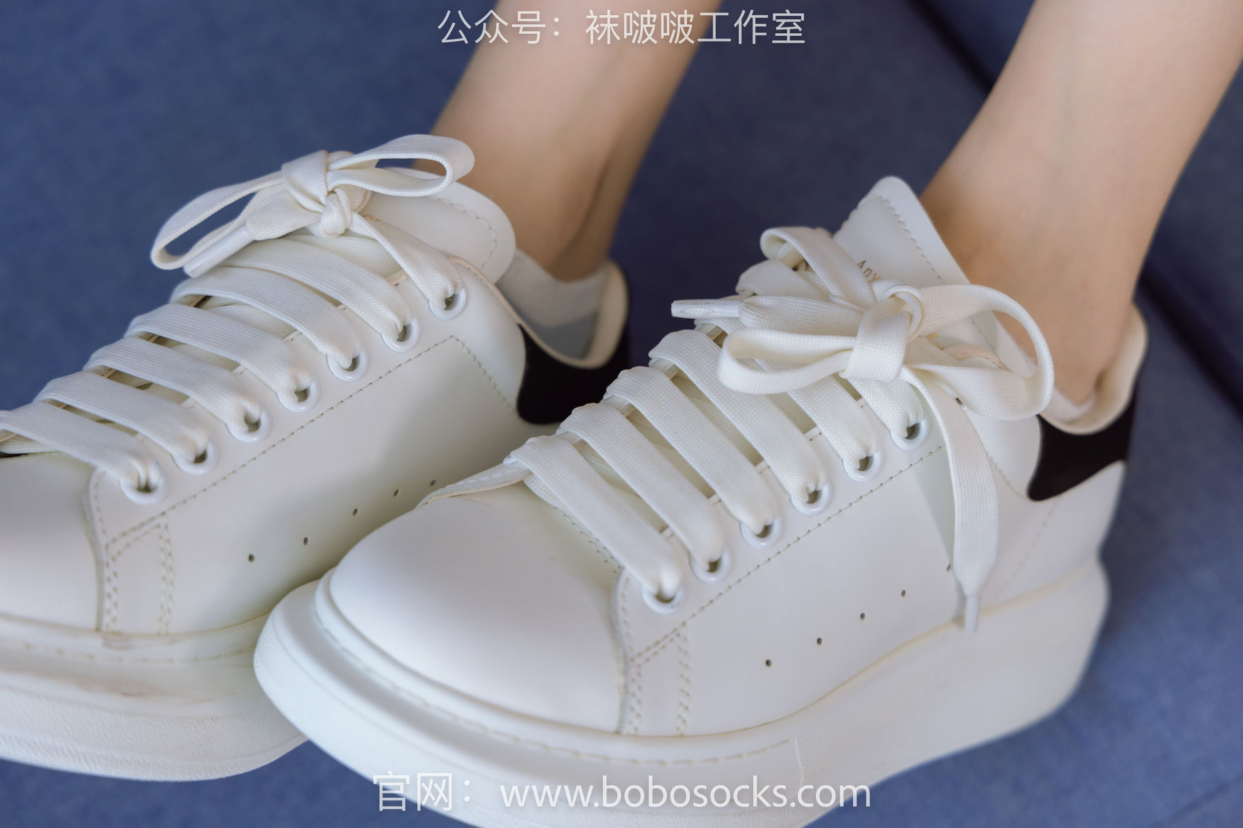 BoBoSocks袜啵啵 No.127 稚予-麦昆板鞋、两双自然穿旧棉袜、裸足/(139P)