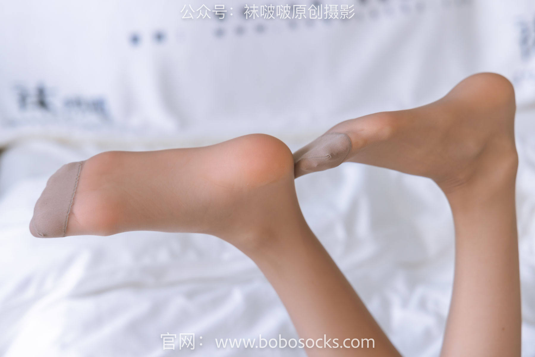 BoBoSocks袜啵啵 No.133 稚予-高跟长靴、白棉袜、咖啡丝/(140P)