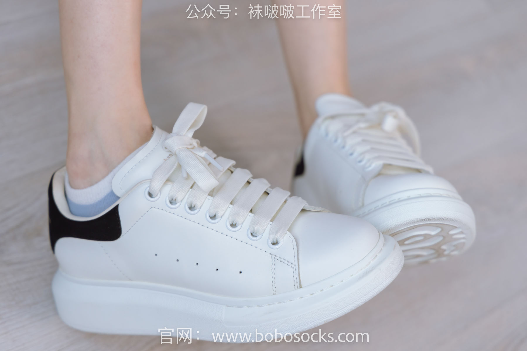 BoBoSocks袜啵啵 No.127 稚予-麦昆板鞋、两双自然穿旧棉袜、裸足/(139P)