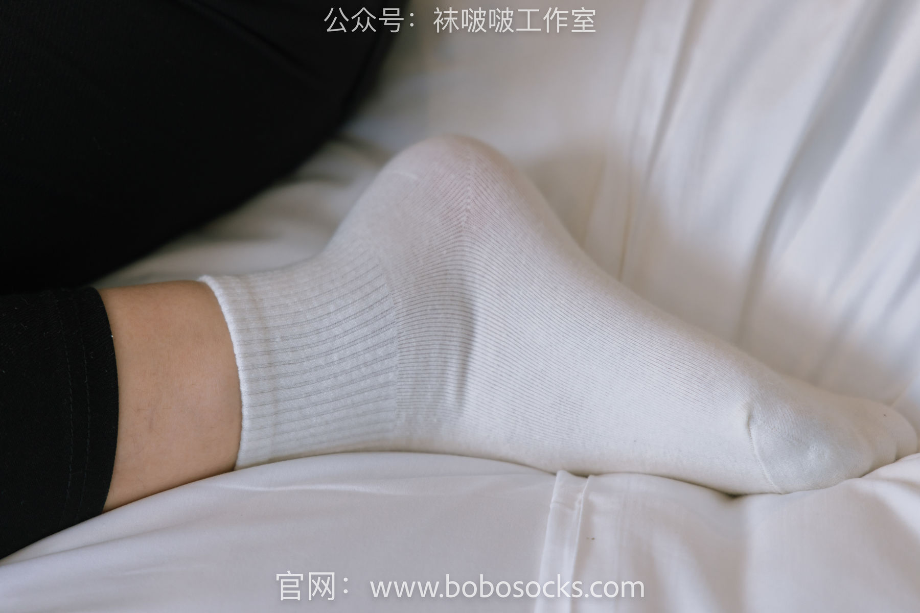 BoBoSocks袜啵啵 No.122 小淳-高跟长靴、白棉袜、裸足/(149P)