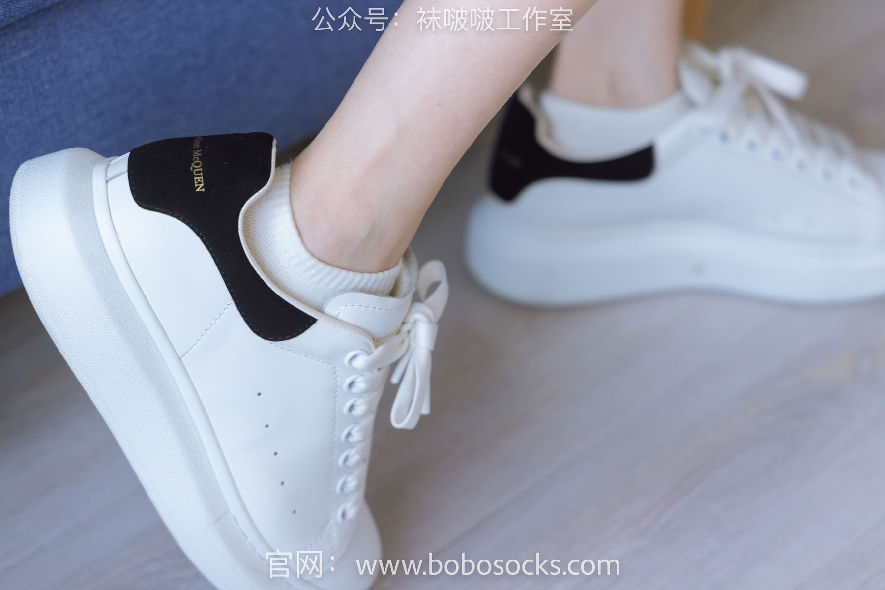 BoBoSocks袜啵啵 No.127 稚予-麦昆板鞋、两双自然穿旧棉袜、裸足/(139P)