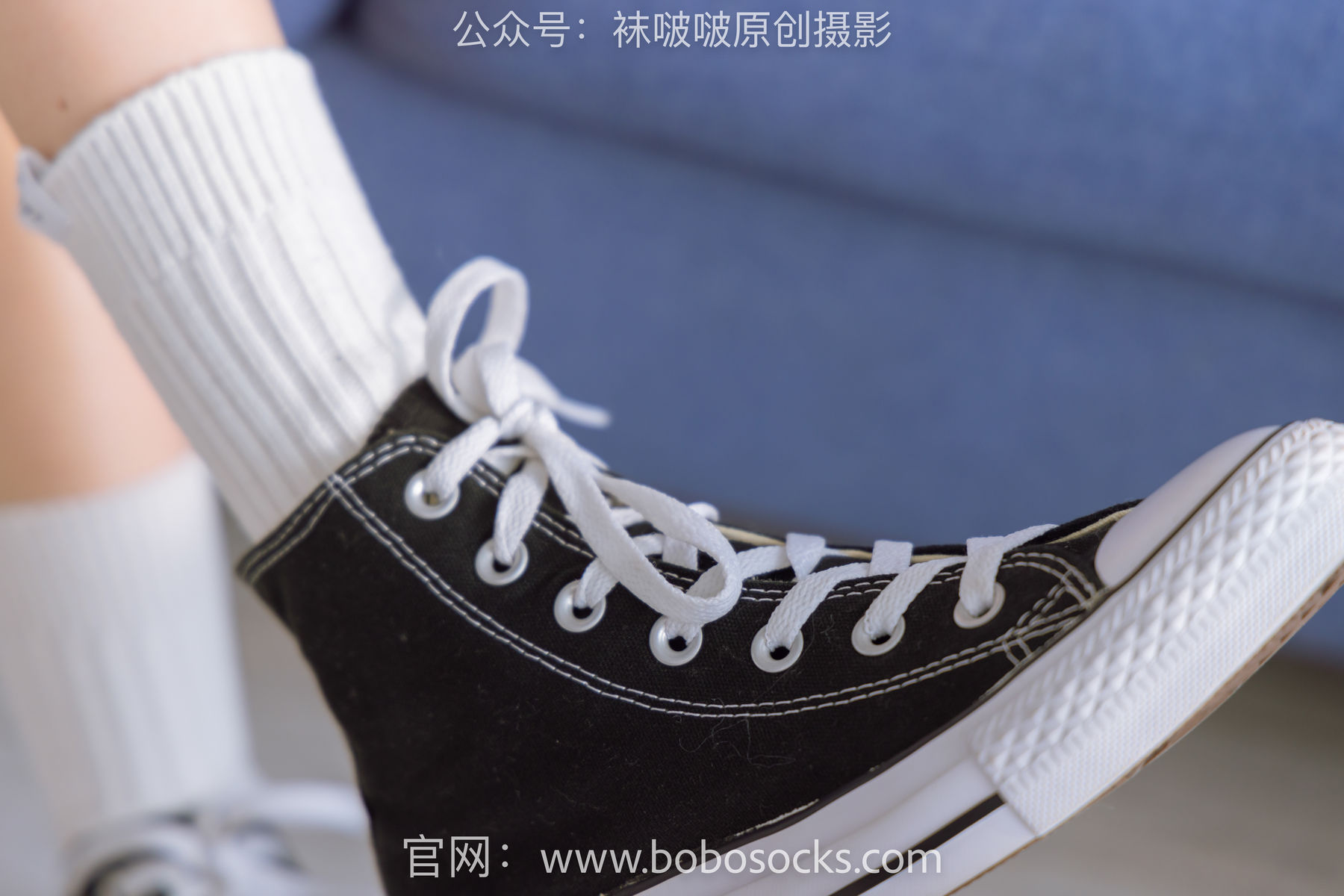 BoBoSocks袜啵啵 No.143 稚予-匡威板鞋、vans帆布鞋、两双白棉袜/(166P)