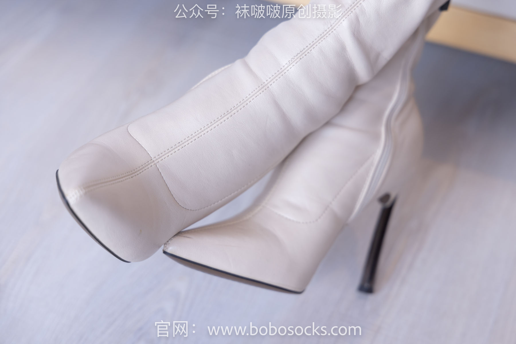 BoBoSocks袜啵啵 No.136 小甜豆-高跟长靴、白棉袜、裸足/(200P)