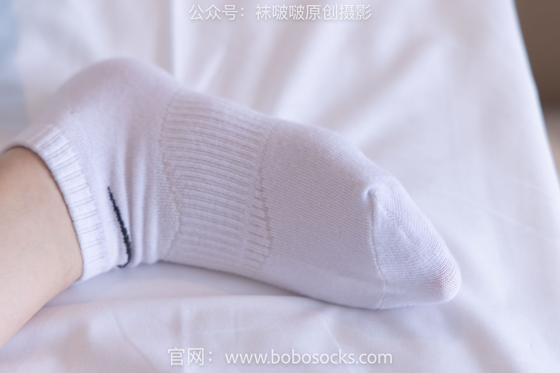 BoBoSocks袜啵啵 No.136 小甜豆-高跟长靴、白棉袜、裸足/(200P)