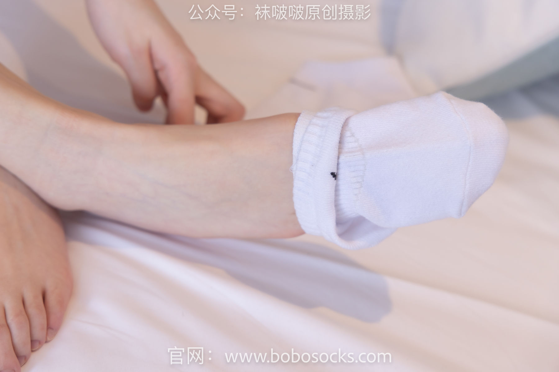 BoBoSocks袜啵啵 No.136 小甜豆-高跟长靴、白棉袜、裸足/(200P)