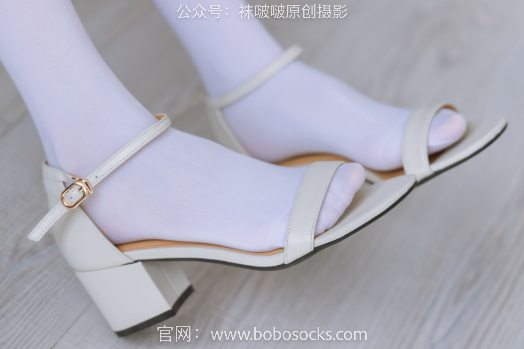 BoBoSocks袜啵啵 No.157 稚予-高跟鞋、白丝大腿袜、裸足/(140P)