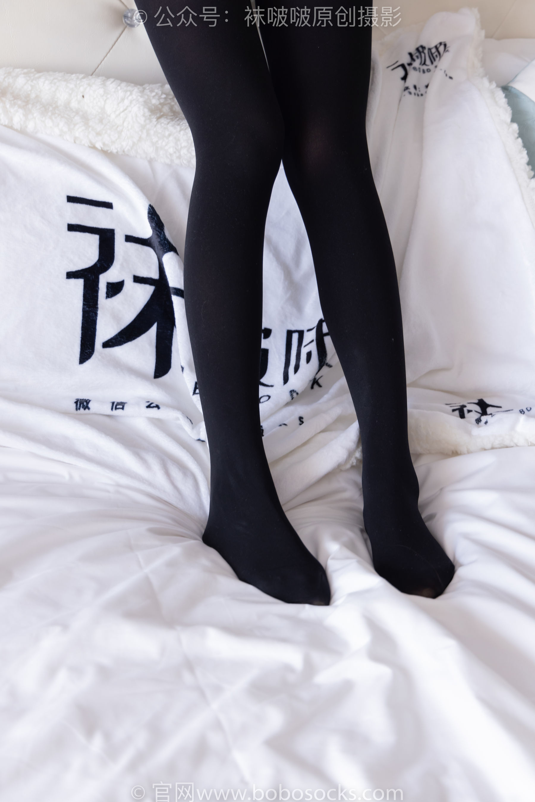 BoBoSocks袜啵啵 No.169 小甜豆-黑皮鞋、厚黑丝、厚肉丝/(145P)