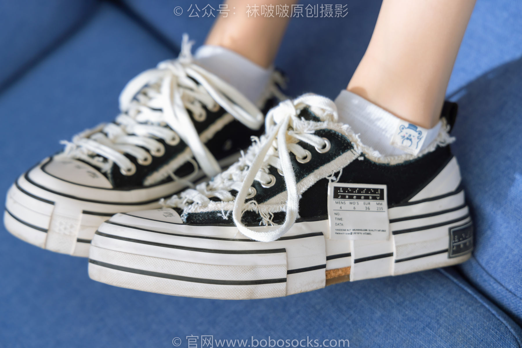 BoBoSocks袜啵啵 No.173 稚予-高跟鞋、板鞋、白丝、肉丝、白棉袜/(149P)