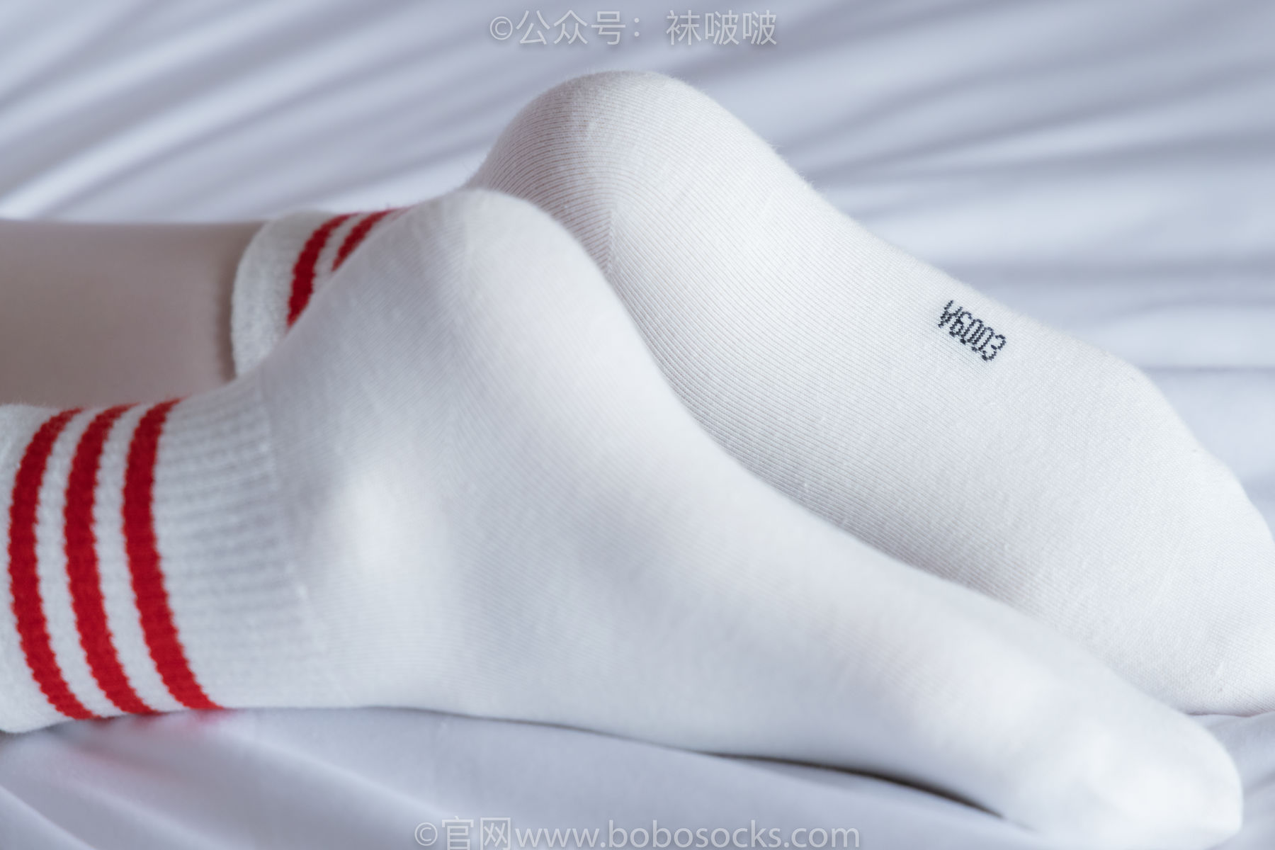 BoBoSocks袜啵啵 积分限定作品004 熊熊-板鞋、白棉袜、白丝/(139P)