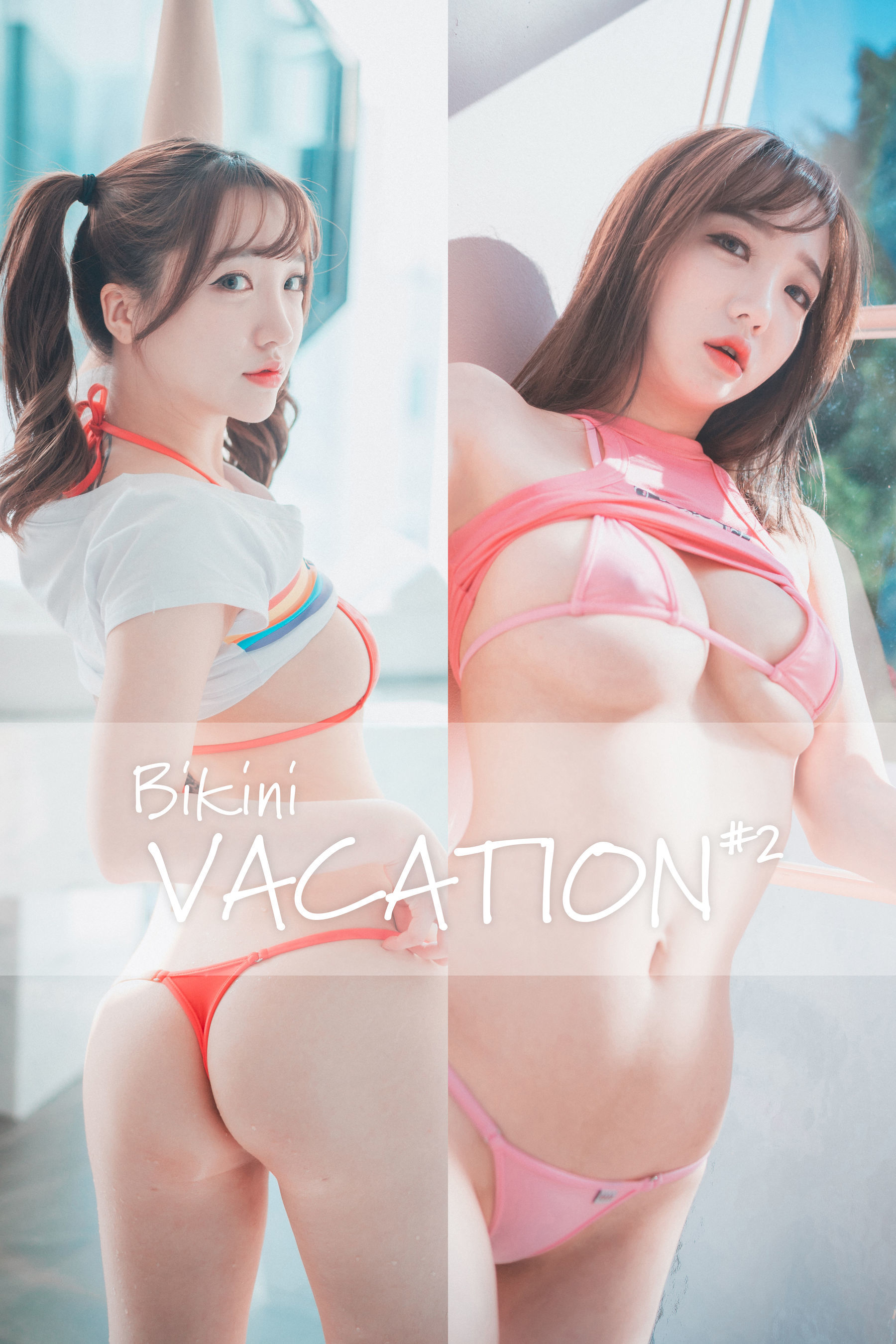 [DJAWA] Yeeun - Bikini Vacation #2/(87P)