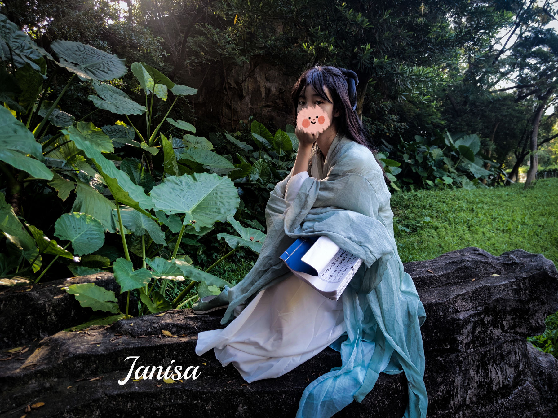 Janisa - 一曲广陵散/(30P)