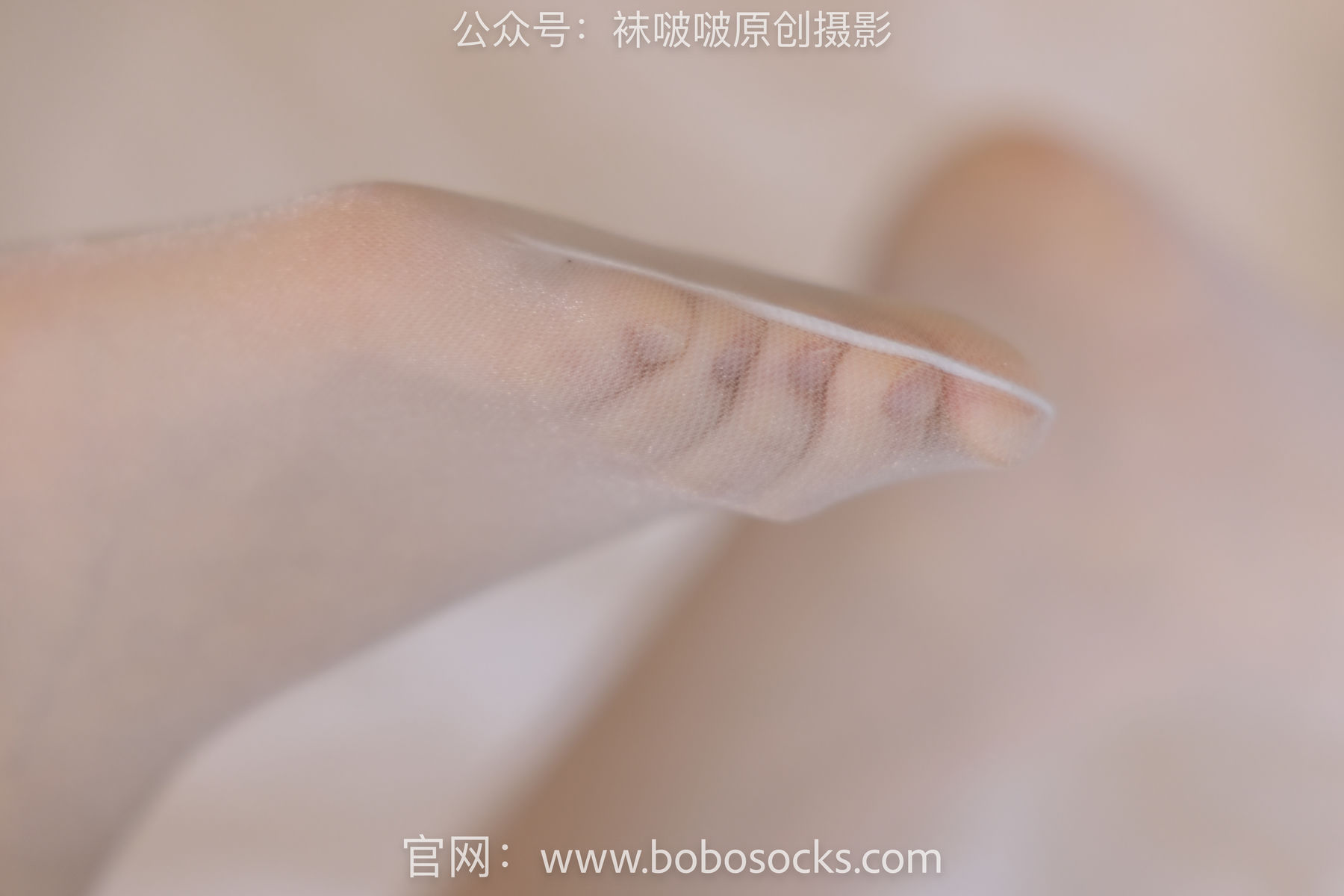 BoBoSocks袜啵啵 No.154 小甜豆-两双高跟鞋、珠光白丝、女仆装/(200P)