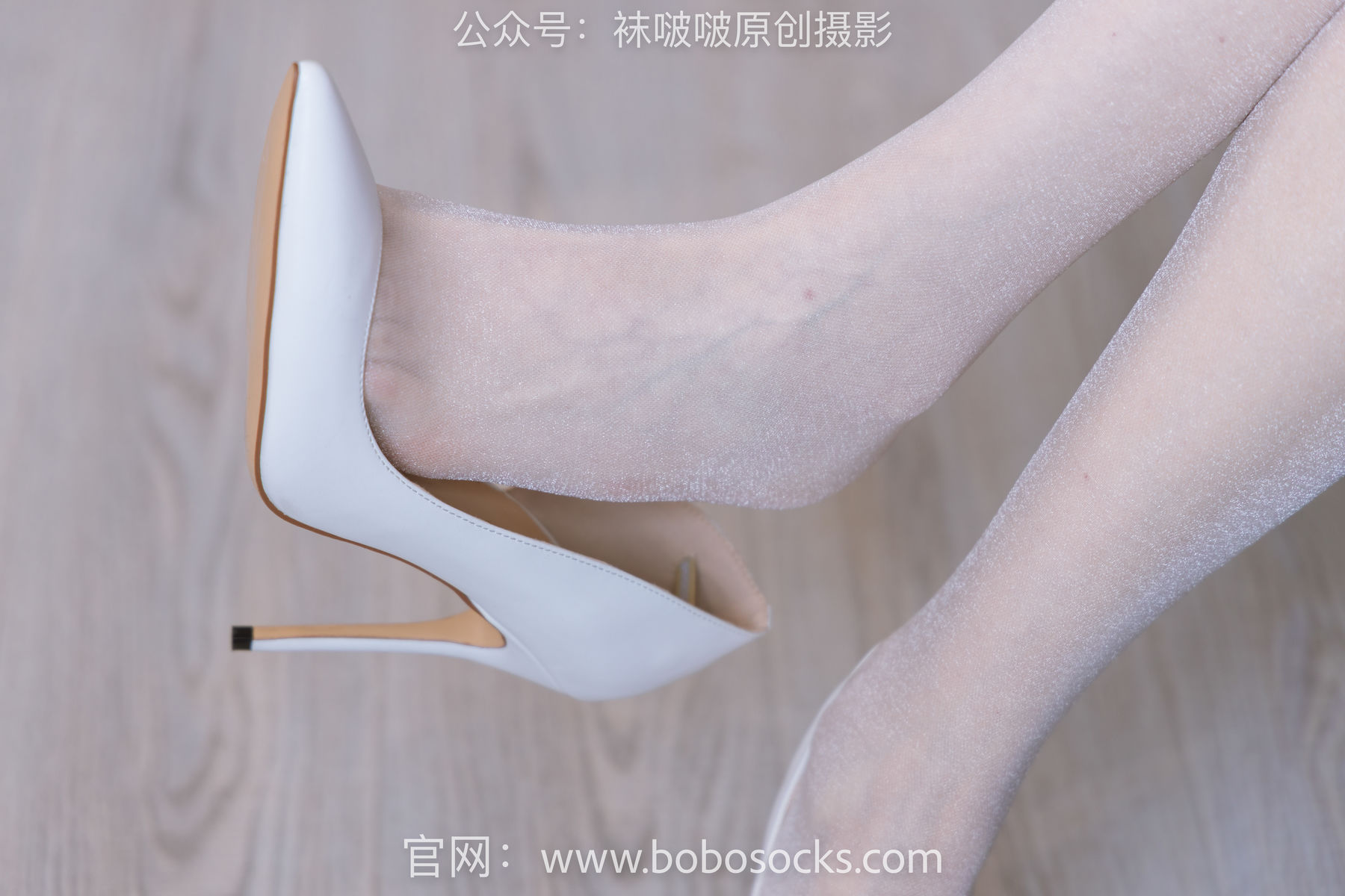 BoBoSocks袜啵啵 No.154 小甜豆-两双高跟鞋、珠光白丝、女仆装/(200P)