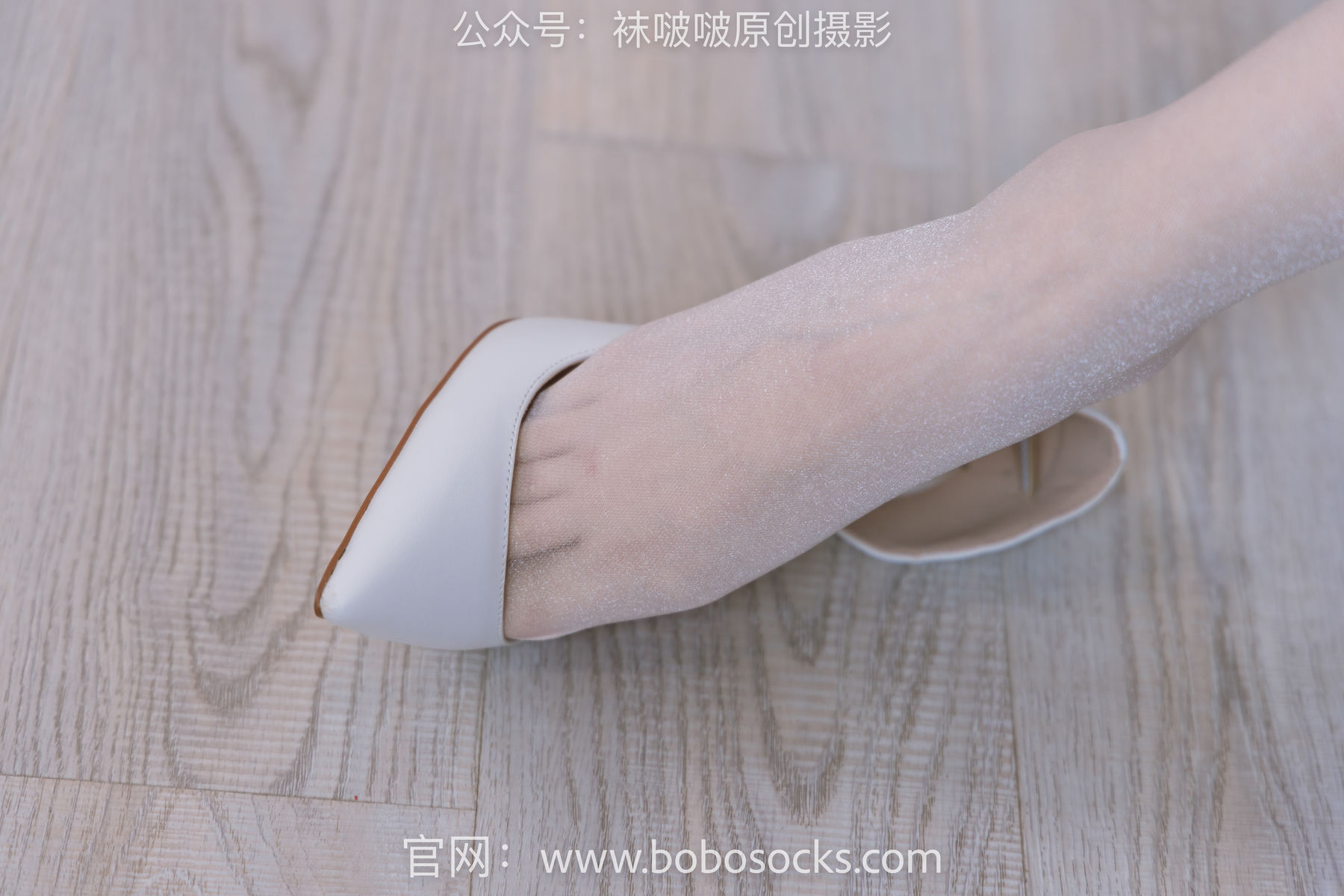 BoBoSocks袜啵啵 No.154 小甜豆-两双高跟鞋、珠光白丝、女仆装/(200P)