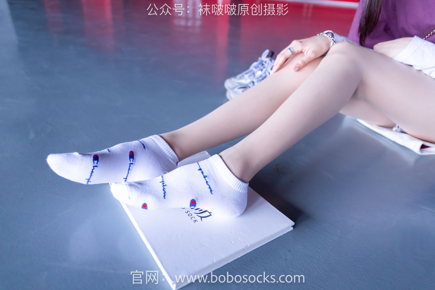 BoBoSocks袜啵啵 积分限定作品010 稚予-巴黎世家运动鞋、白棉袜、肉丝/(144P)