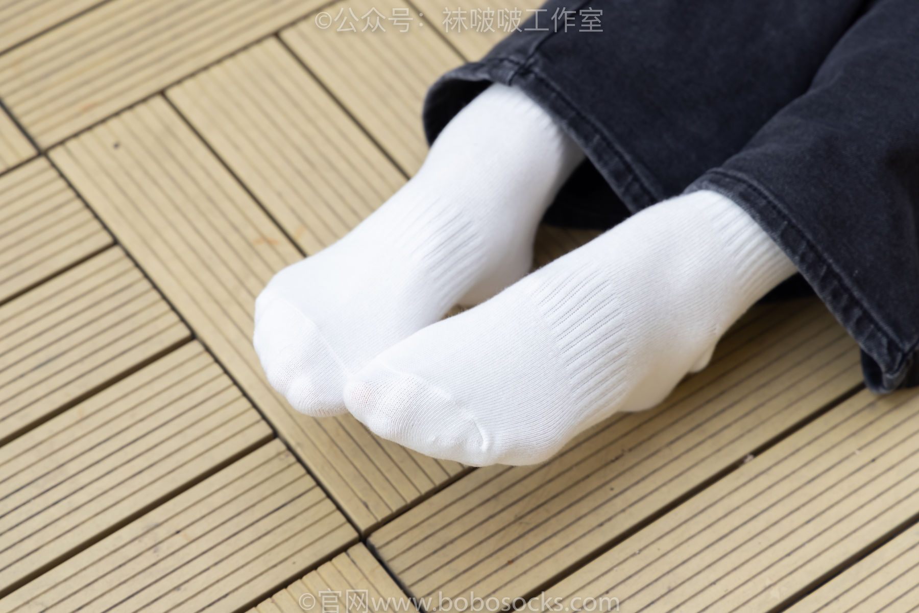 BoBoSocks袜啵啵 积分限定作品007 熊熊-运动鞋、白棉袜、裸足/(134P)