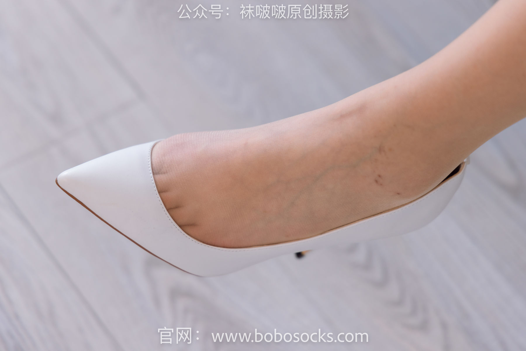 BoBoSocks袜啵啵 No.162 小甜豆-高跟鞋、肉丝、裸足/(167P)